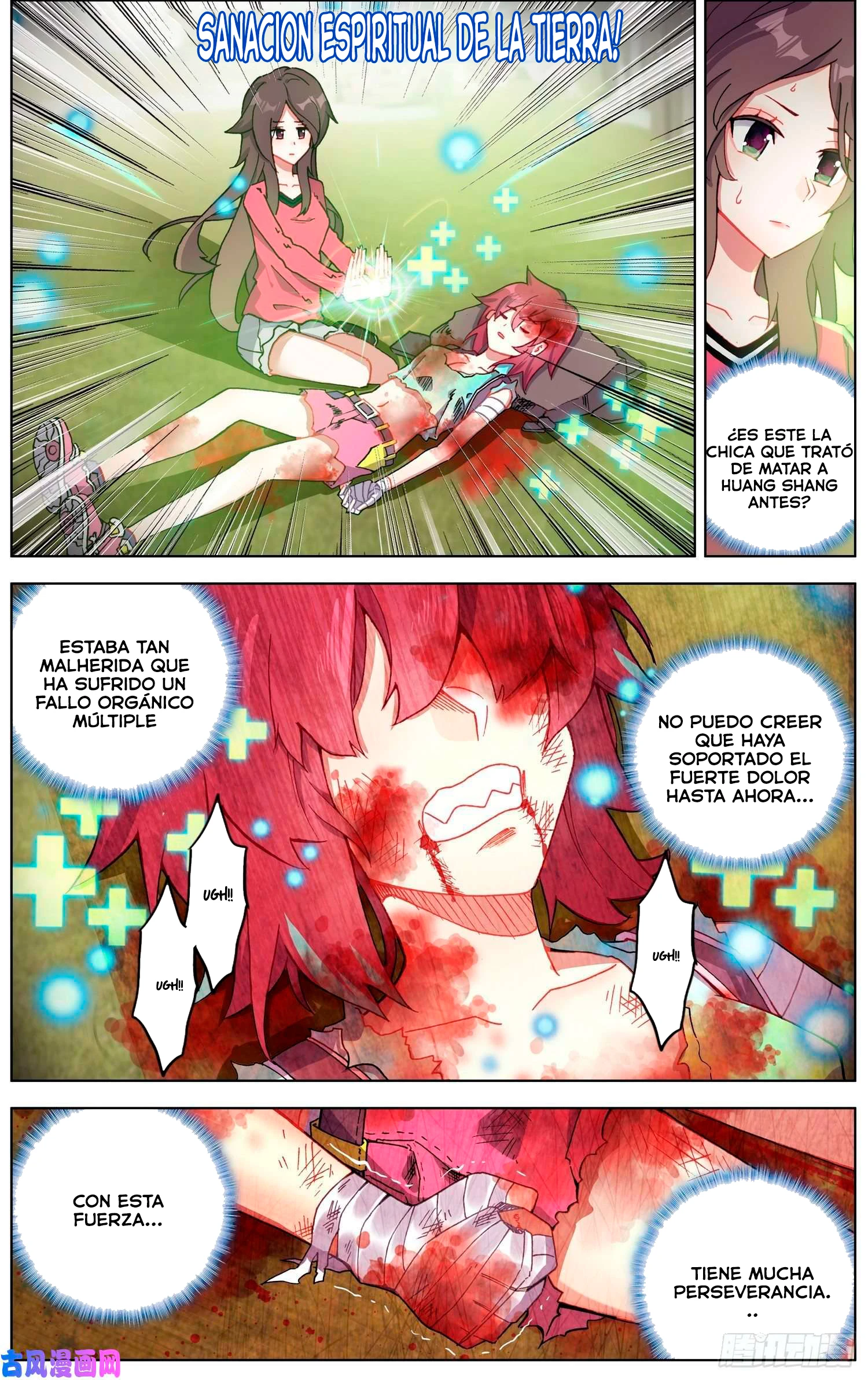 Different Kings Capítulo 198 - Page 4