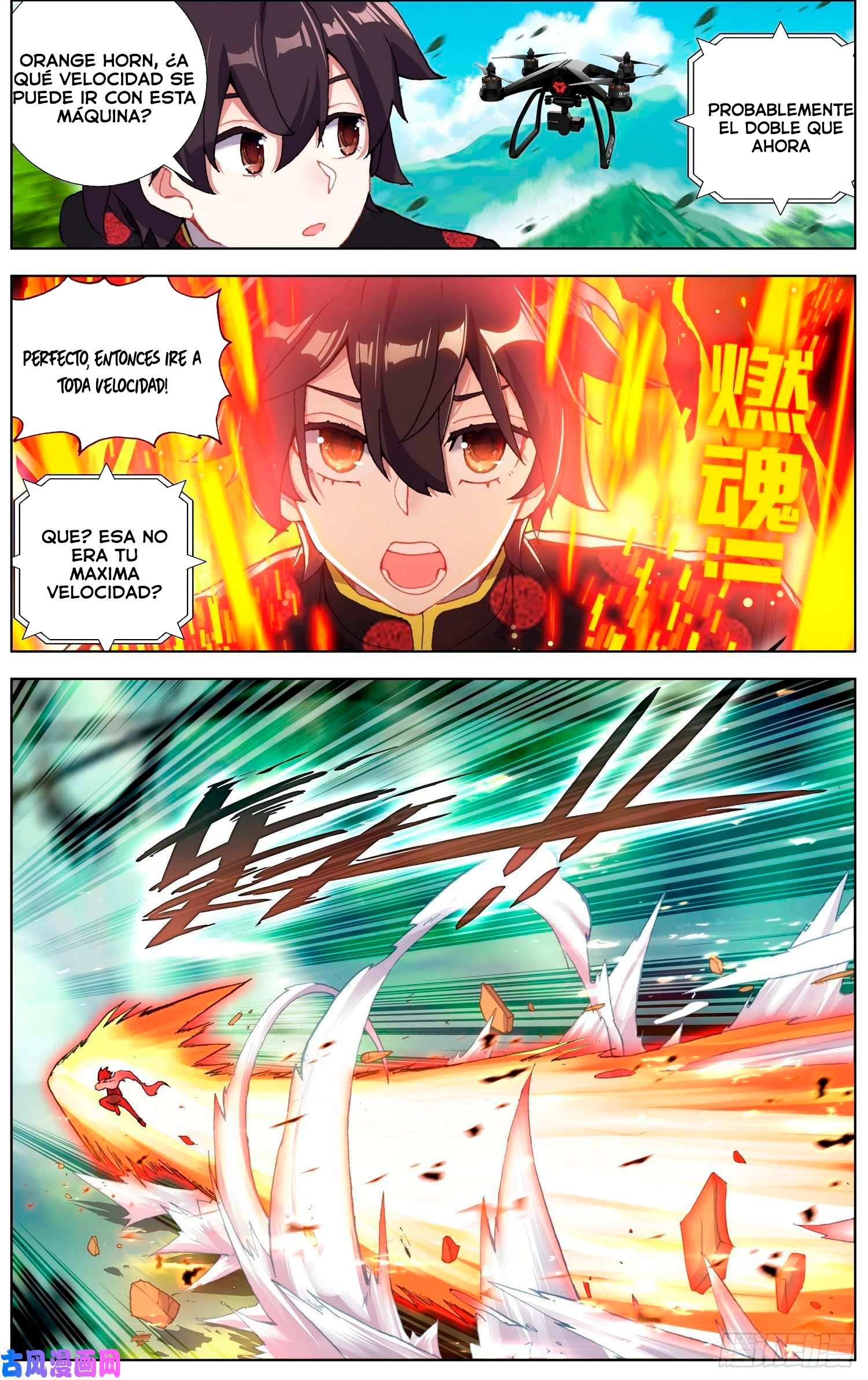 Different Kings Capítulo 198 - Page 6