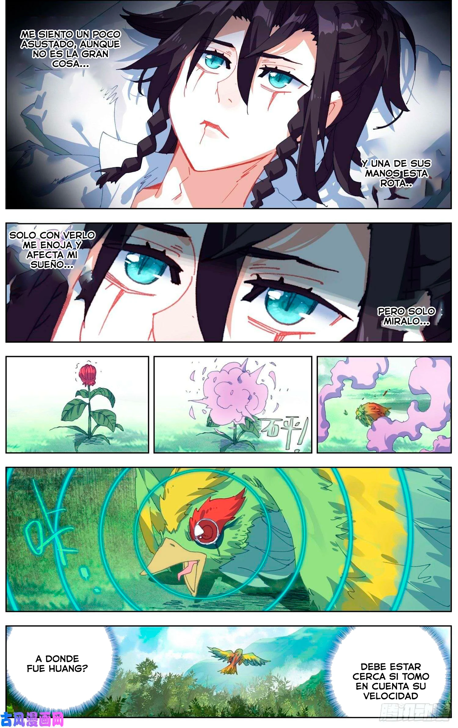 Different Kings Capítulo 198 - Page 9