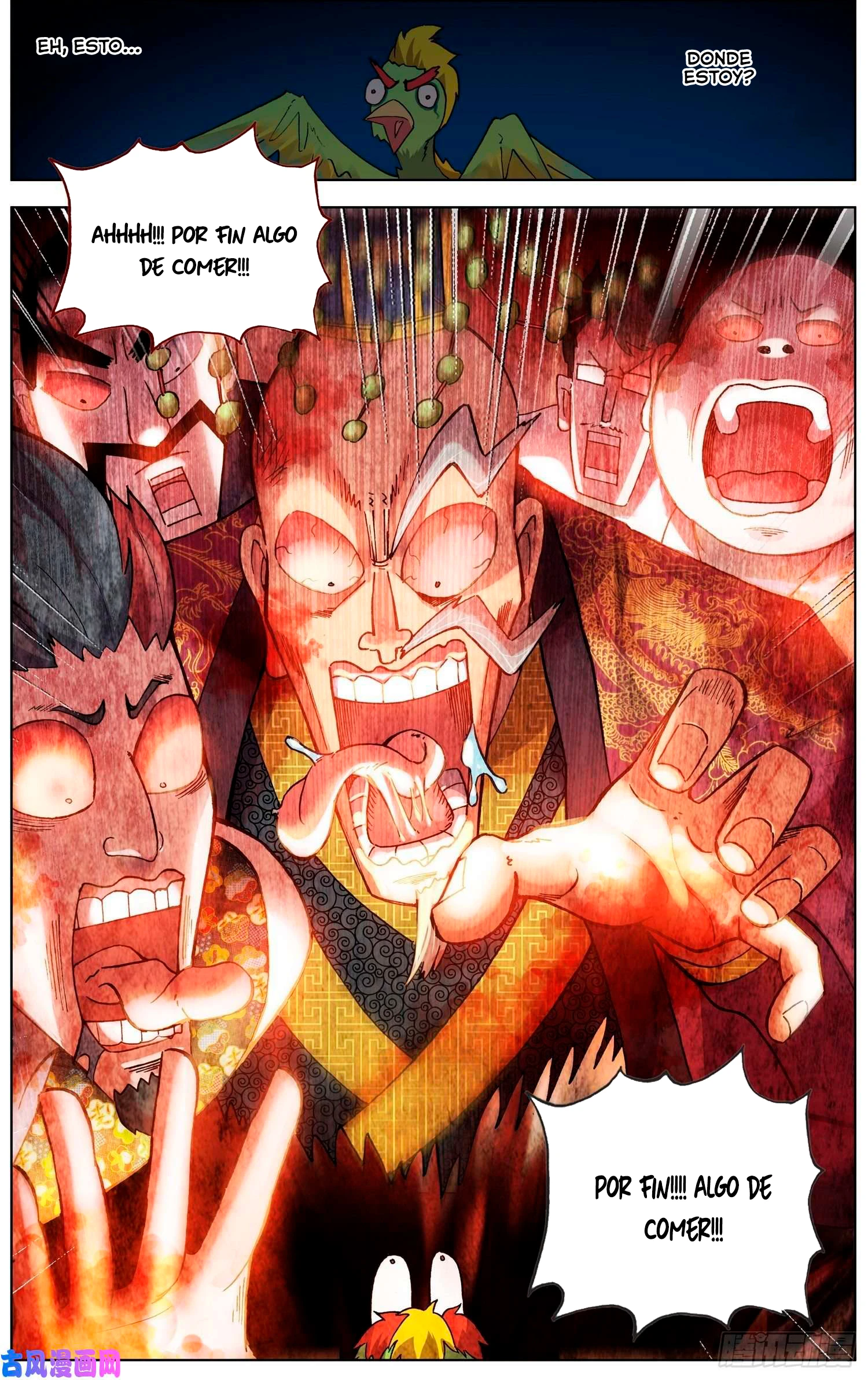 Different Kings Capítulo 198 - Page 14