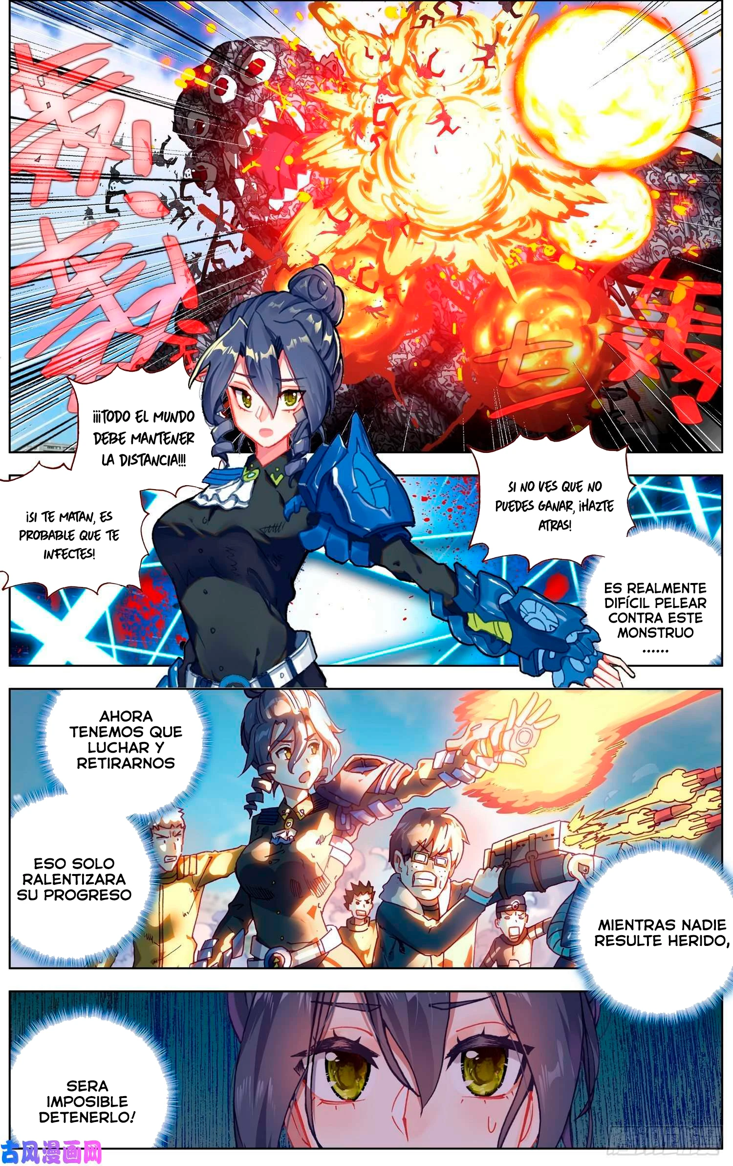 Different Kings Capítulo 199 - Page 2