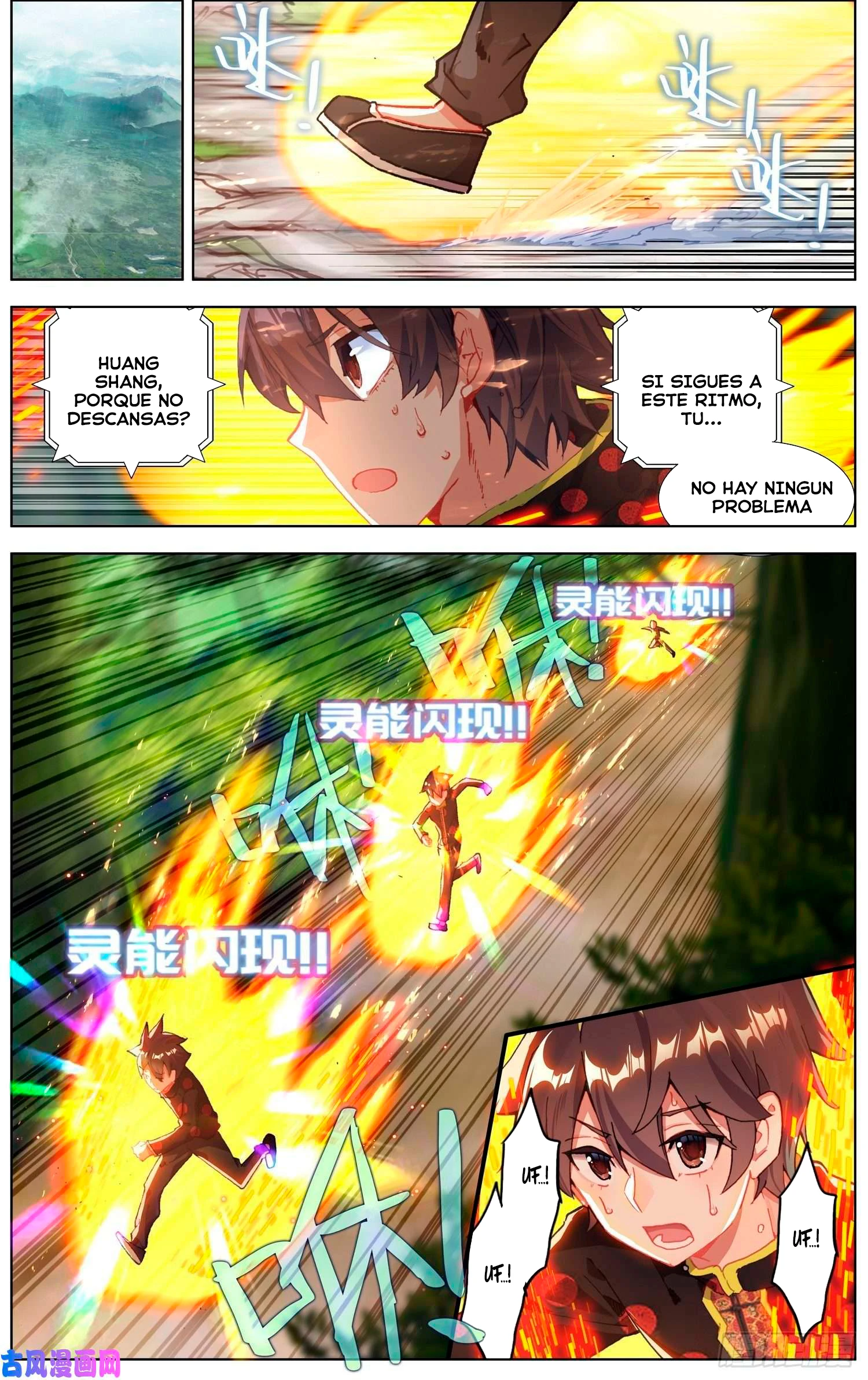 Different Kings Capítulo 199 - Page 7