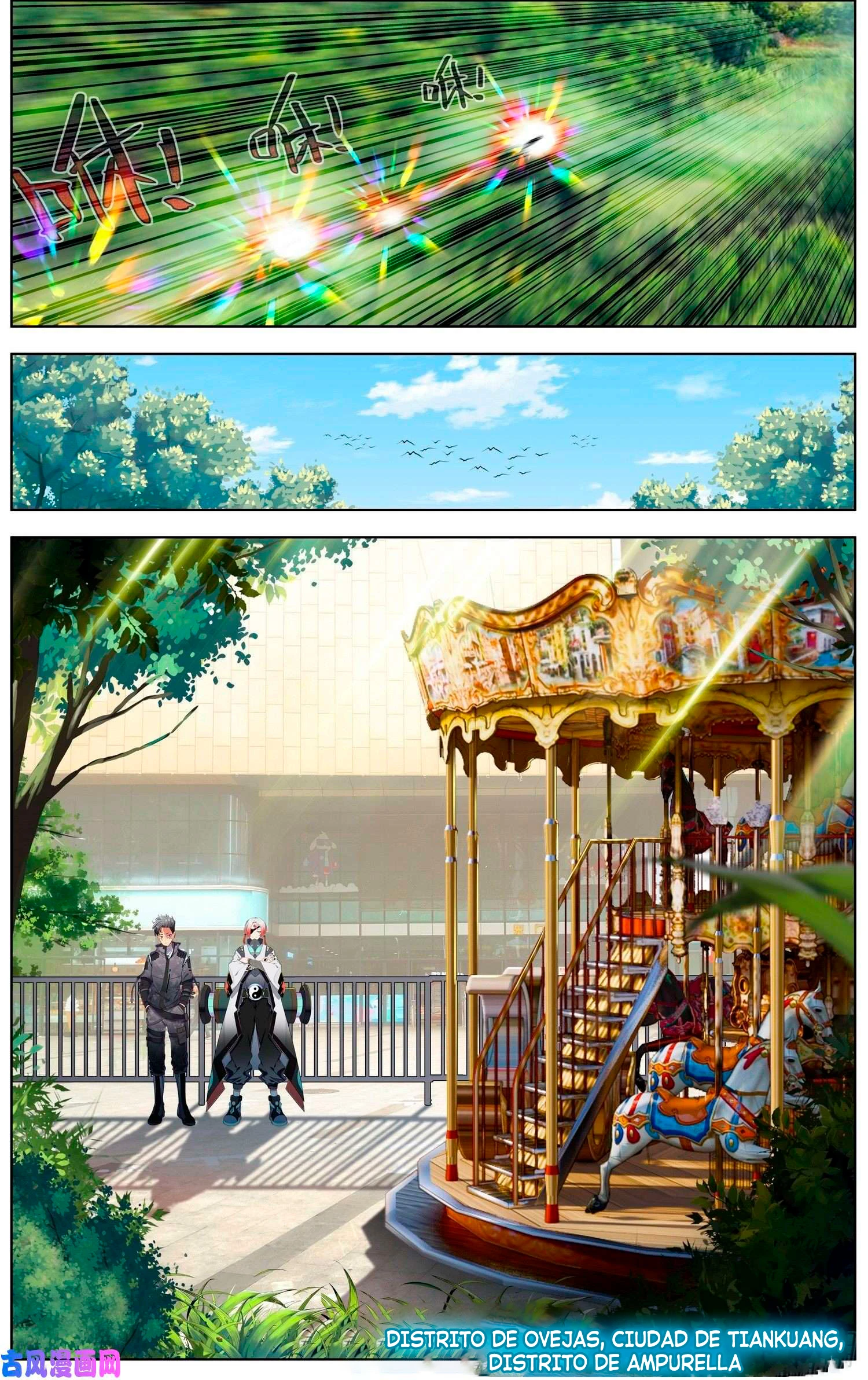 Different Kings Capítulo 199 - Page 8