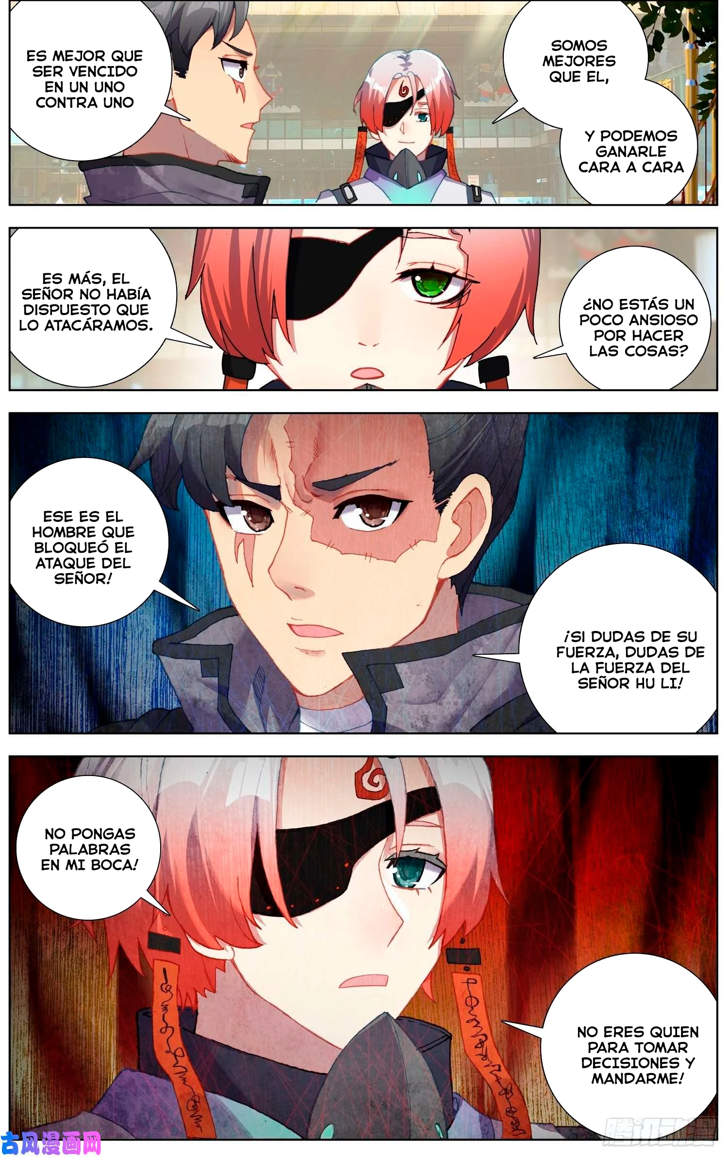Different Kings Capítulo 199 - Page 10