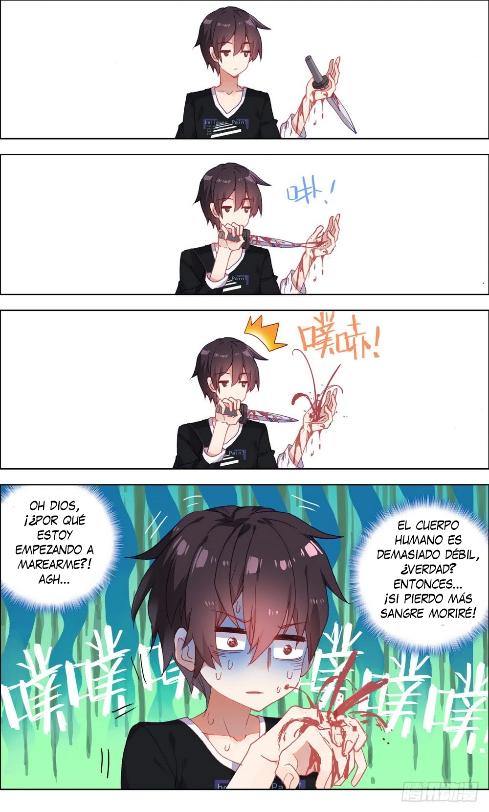Different Kings Capítulo 2 - Page 14