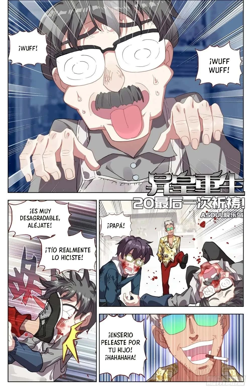 Different Kings Capítulo 20 - Page 2
