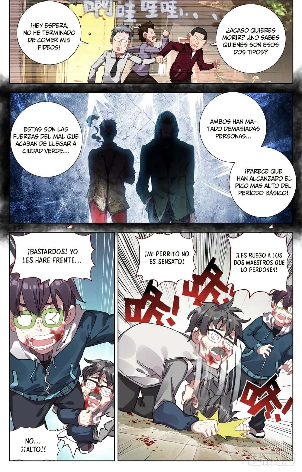Different Kings Capítulo 20 - Page 3