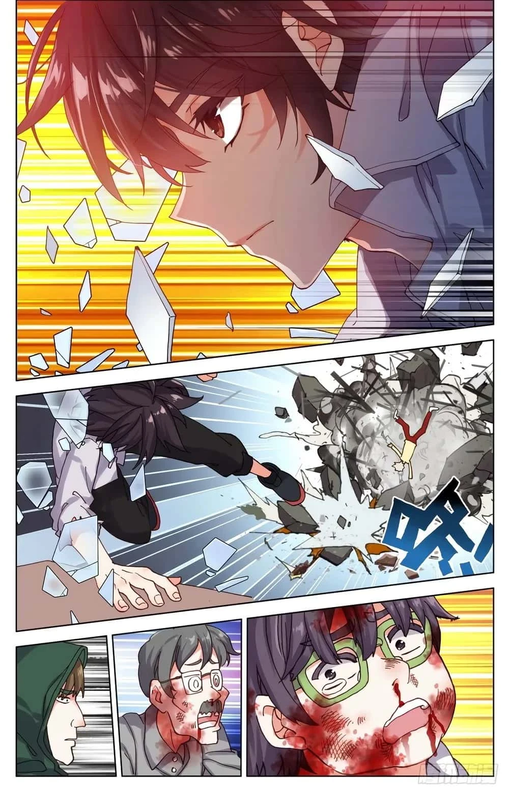 Different Kings Capítulo 20 - Page 14