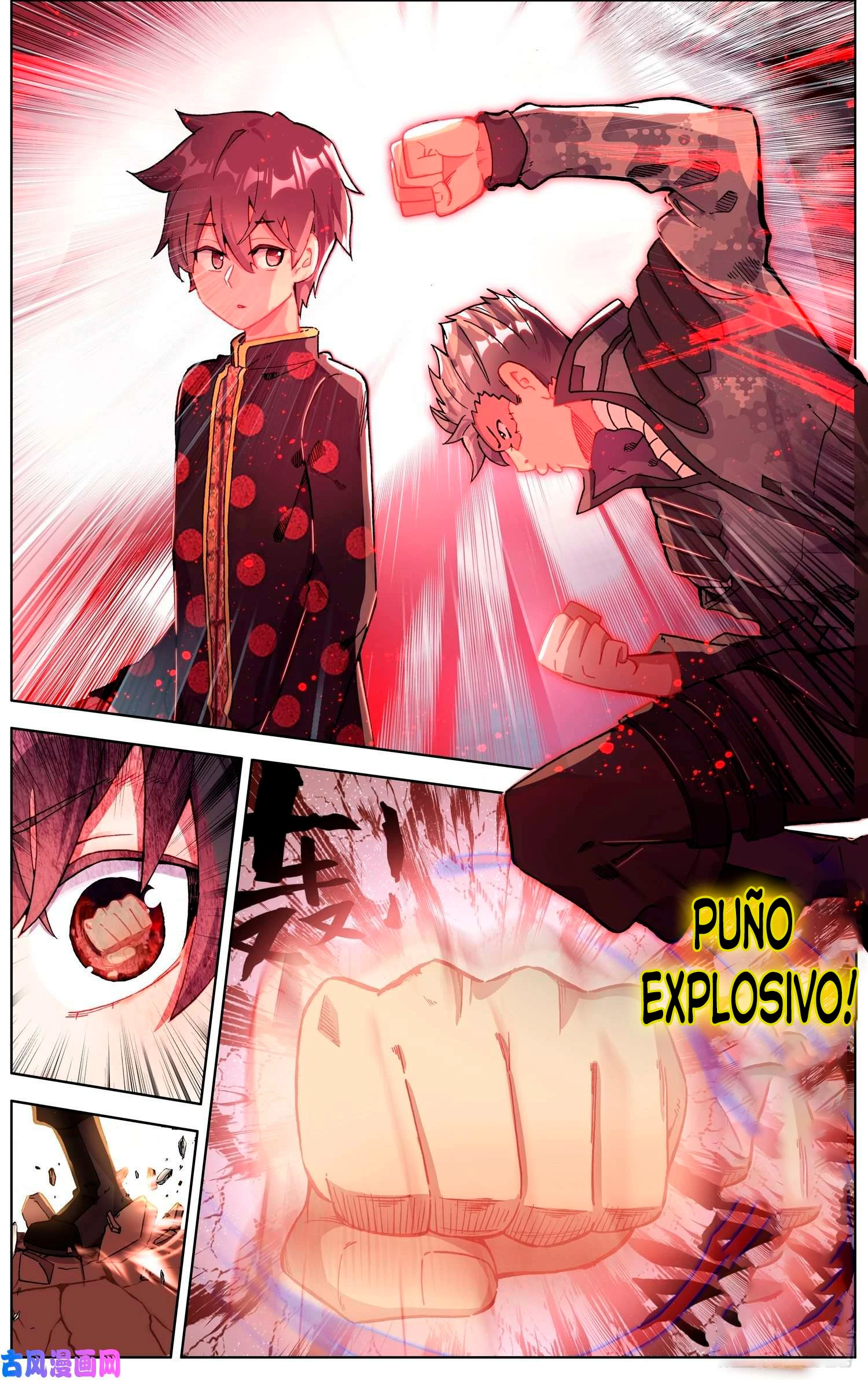 Different Kings Capítulo 200 - Page 4