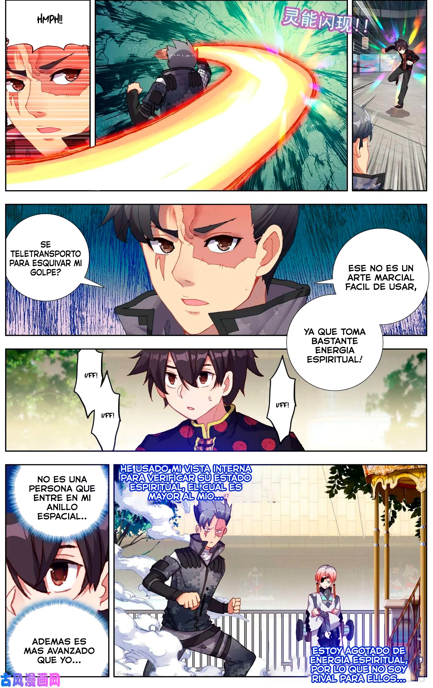 Different Kings Capítulo 200 - Page 6