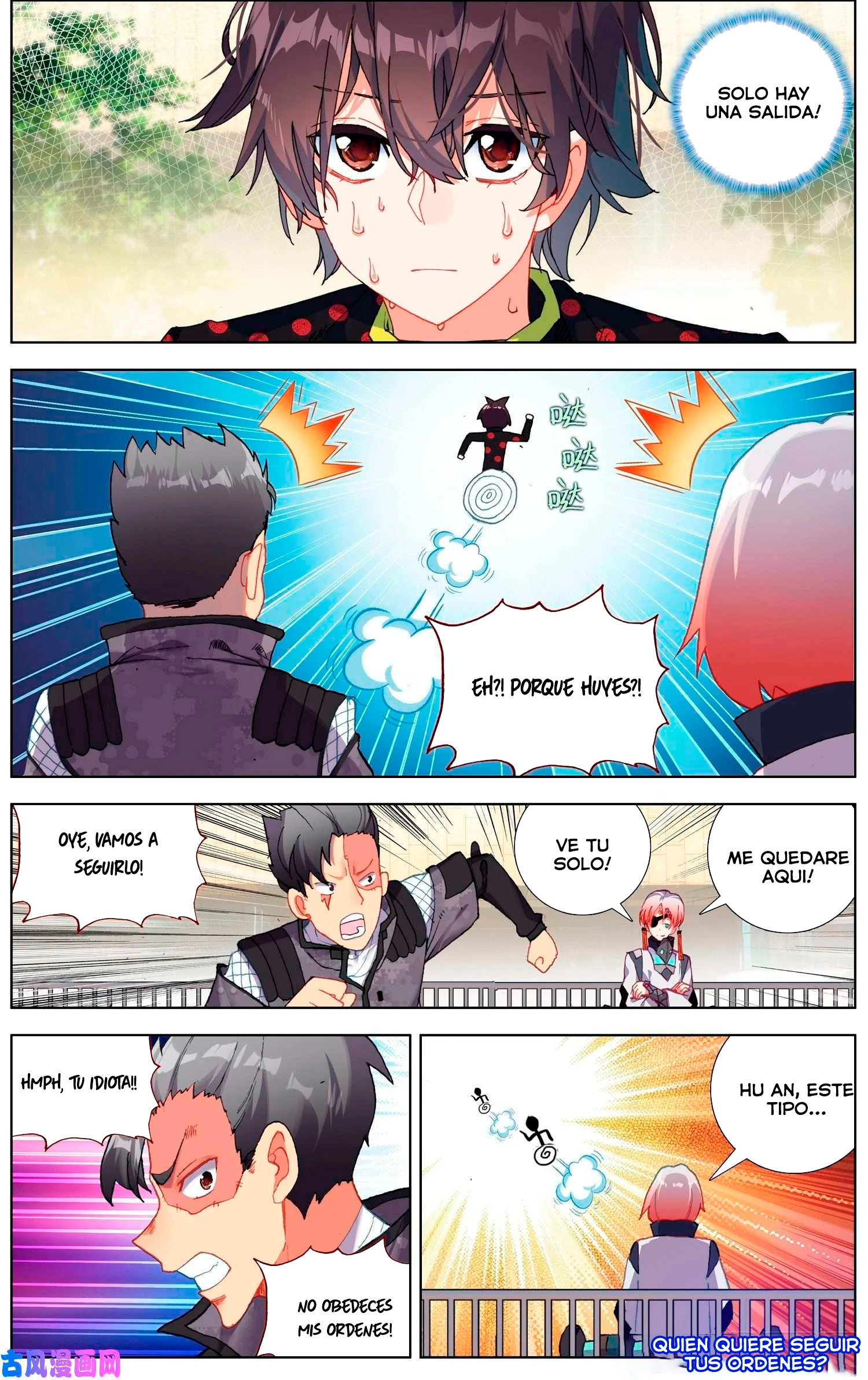 Different Kings Capítulo 200 - Page 7