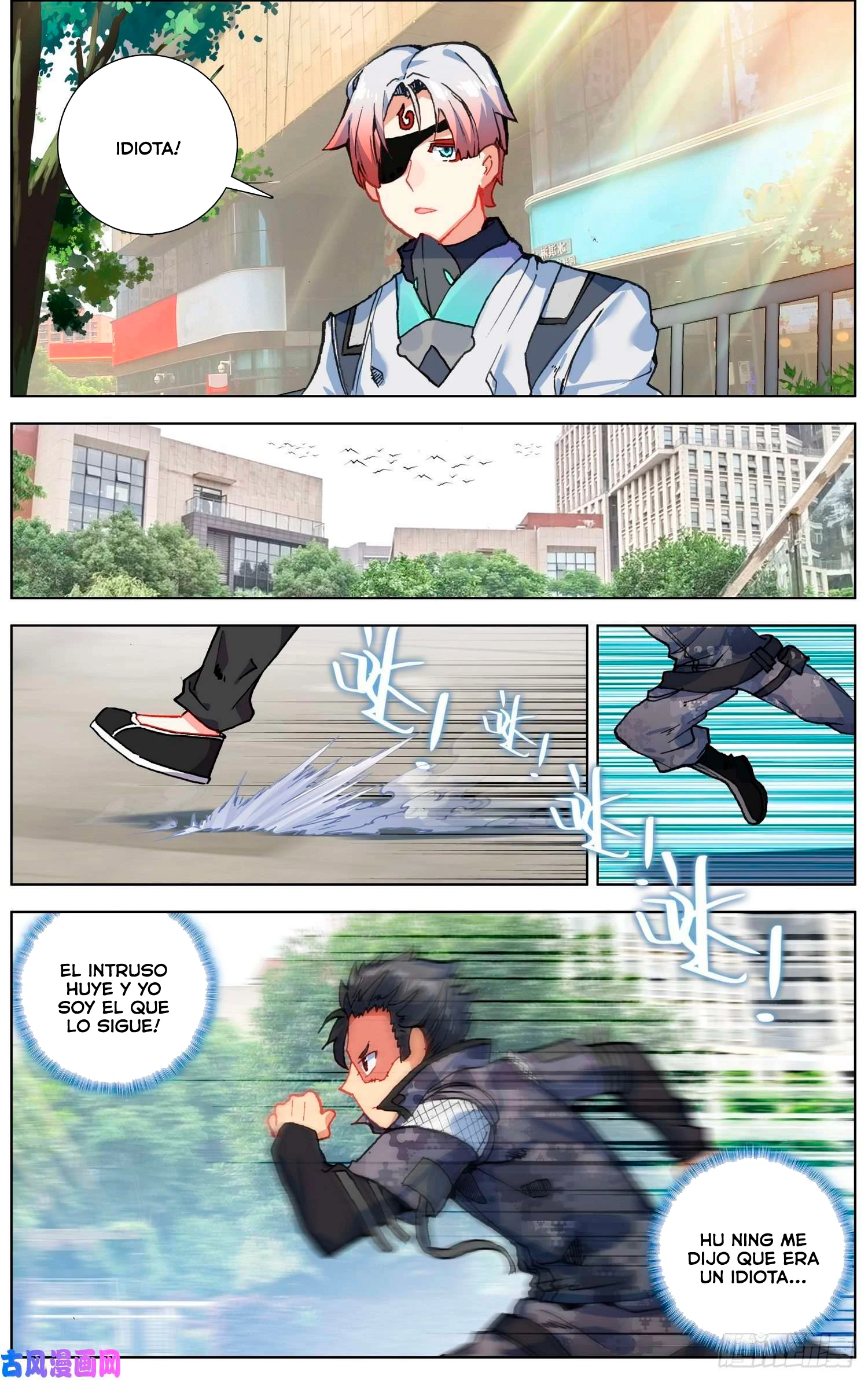 Different Kings Capítulo 200 - Page 8
