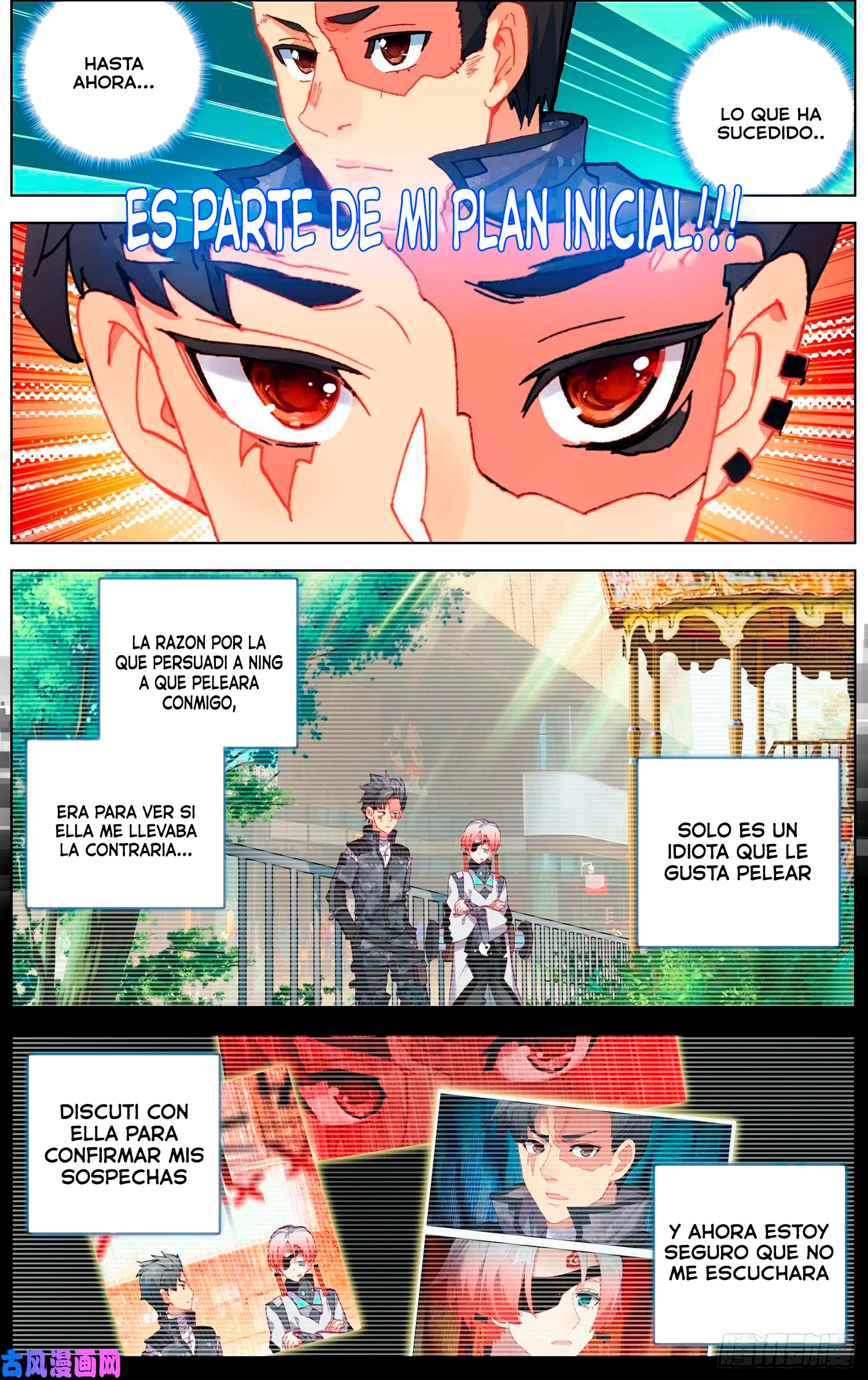 Different Kings Capítulo 200 - Page 9