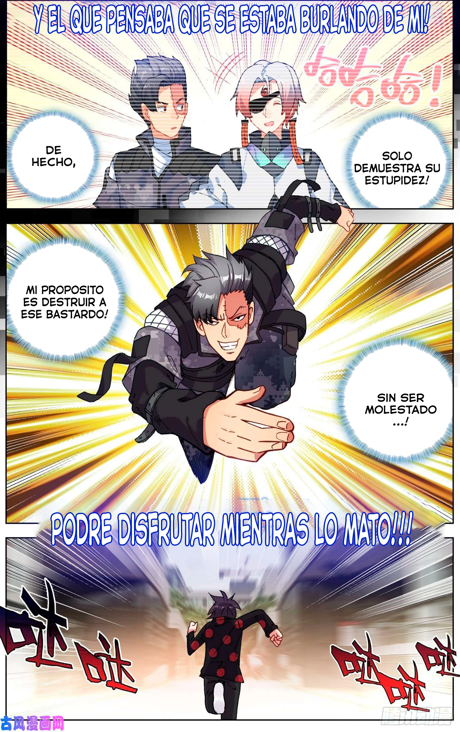 Different Kings Capítulo 200 - Page 10