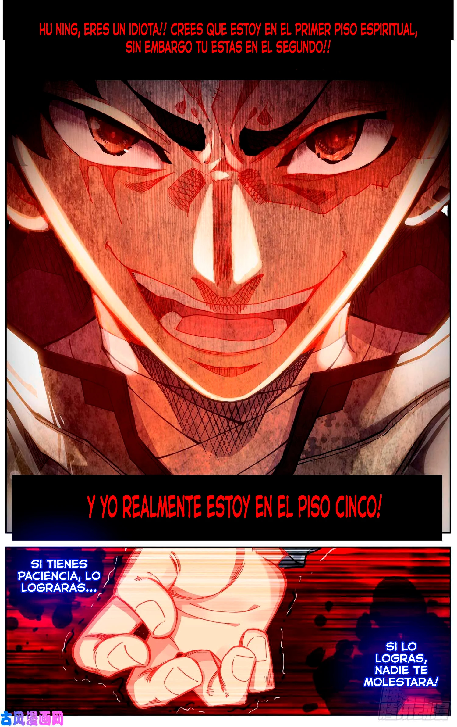 Different Kings Capítulo 200 - Page 11
