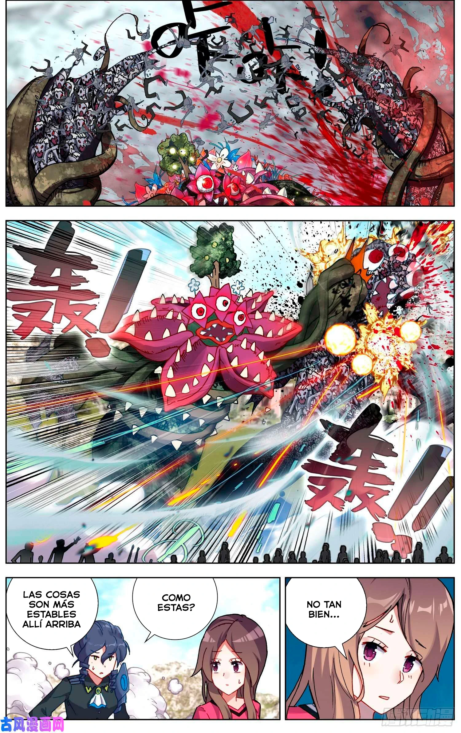 Different Kings Capítulo 201 - Page 3