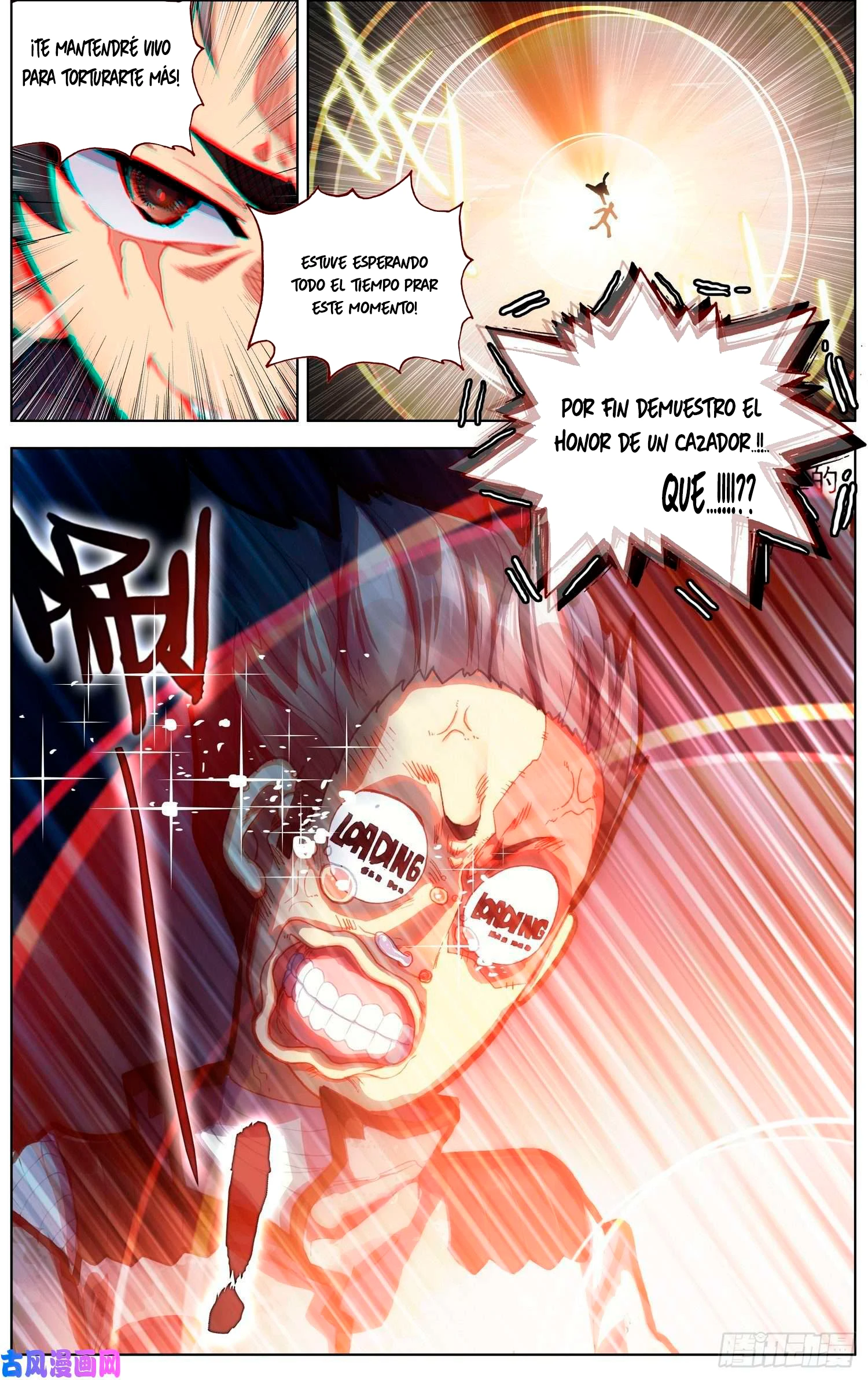 Different Kings Capítulo 201 - Page 6