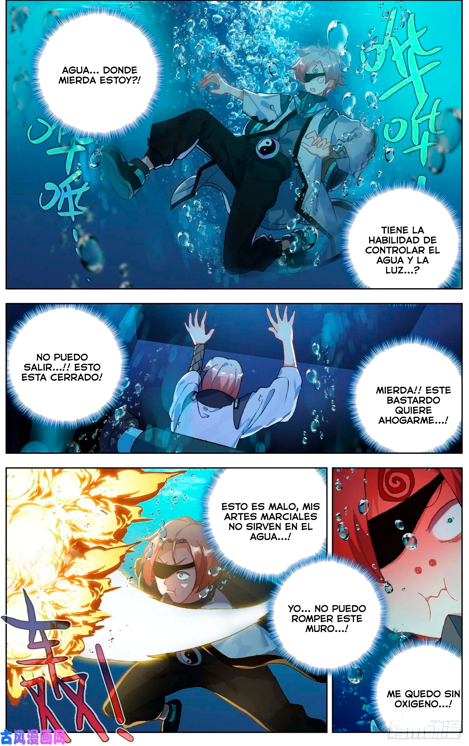 Different Kings Capítulo 201 - Page 9