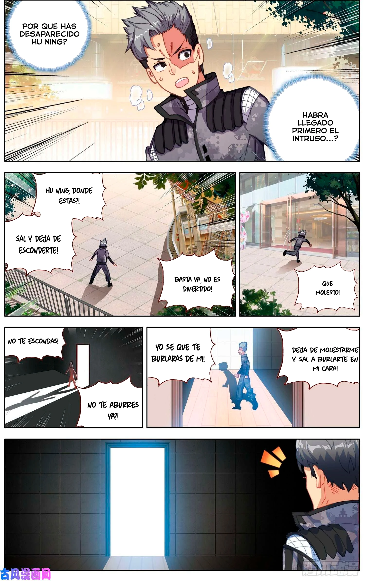 Different Kings Capítulo 201 - Page 13