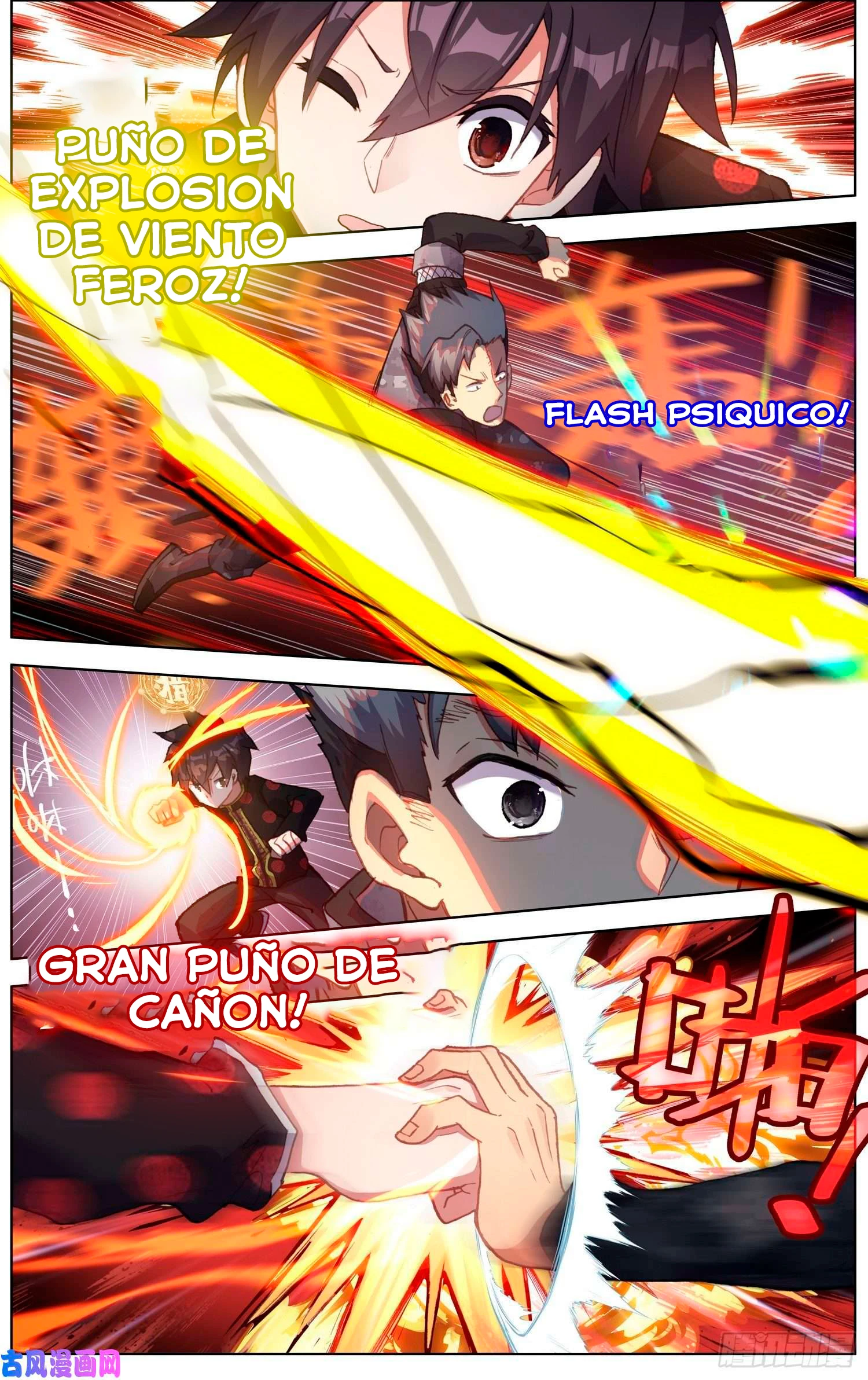 Different Kings Capítulo 202 - Page 6