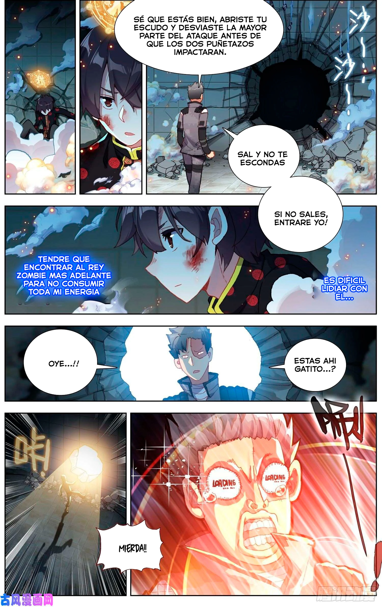 Different Kings Capítulo 202 - Page 8