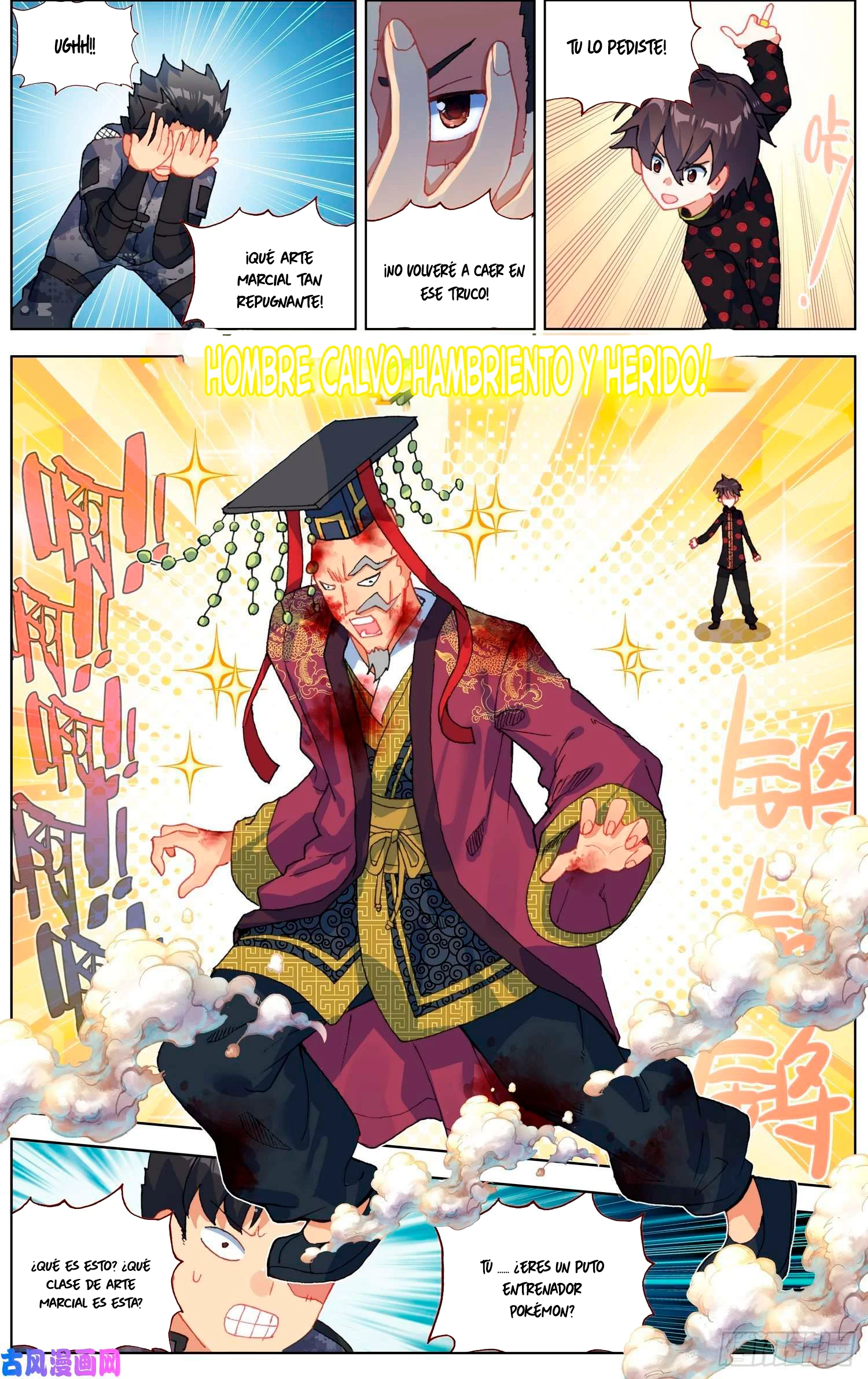Different Kings Capítulo 202 - Page 9