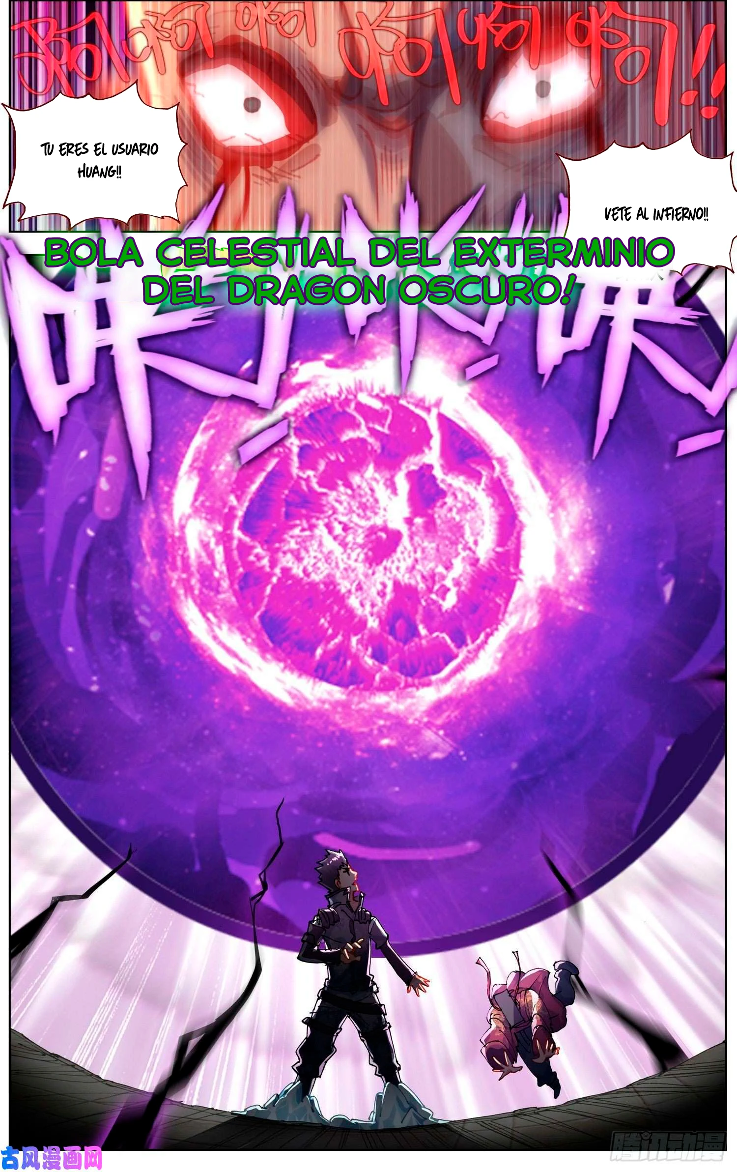 Different Kings Capítulo 202 - Page 11