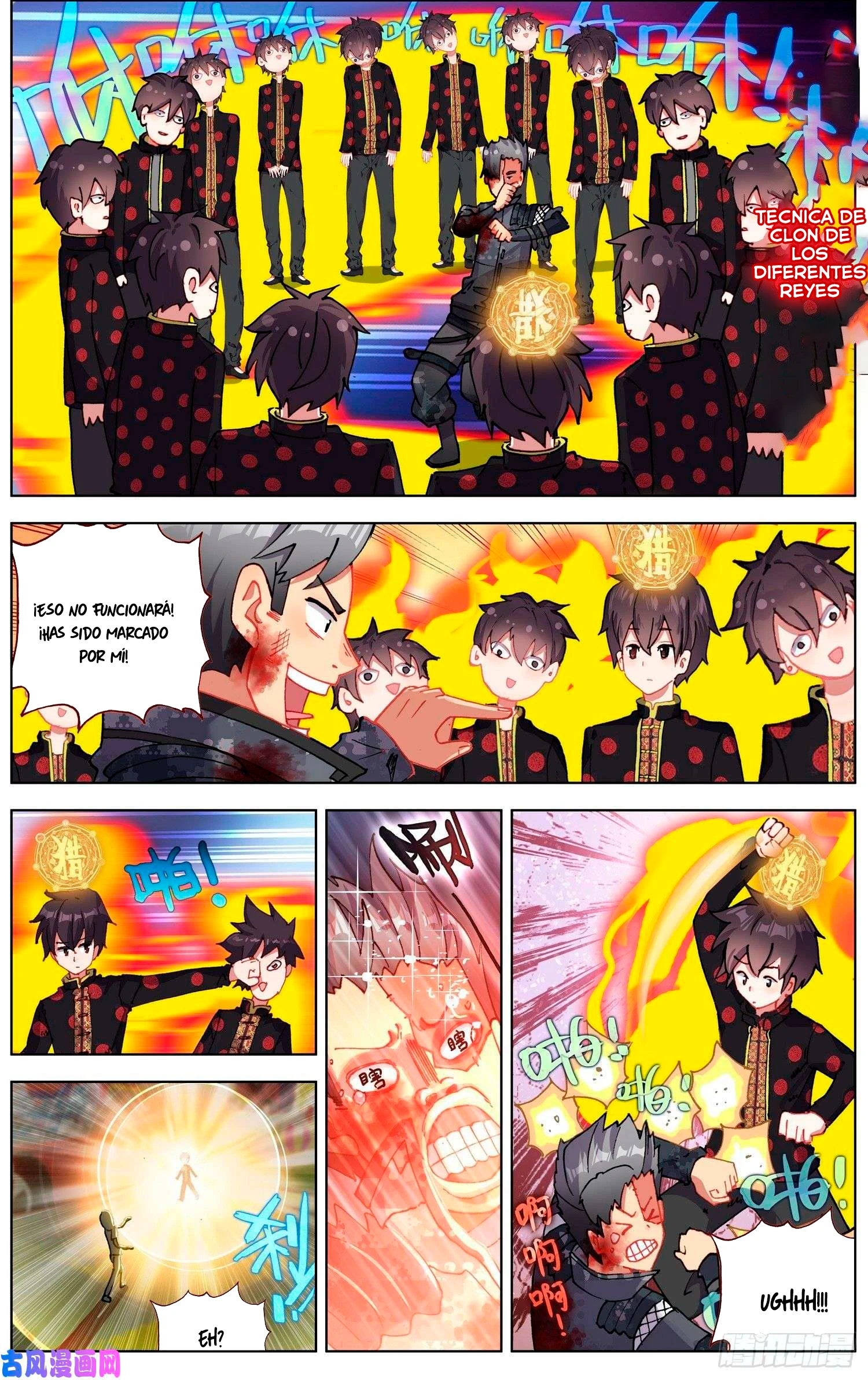 Different Kings Capítulo 203 - Page 3
