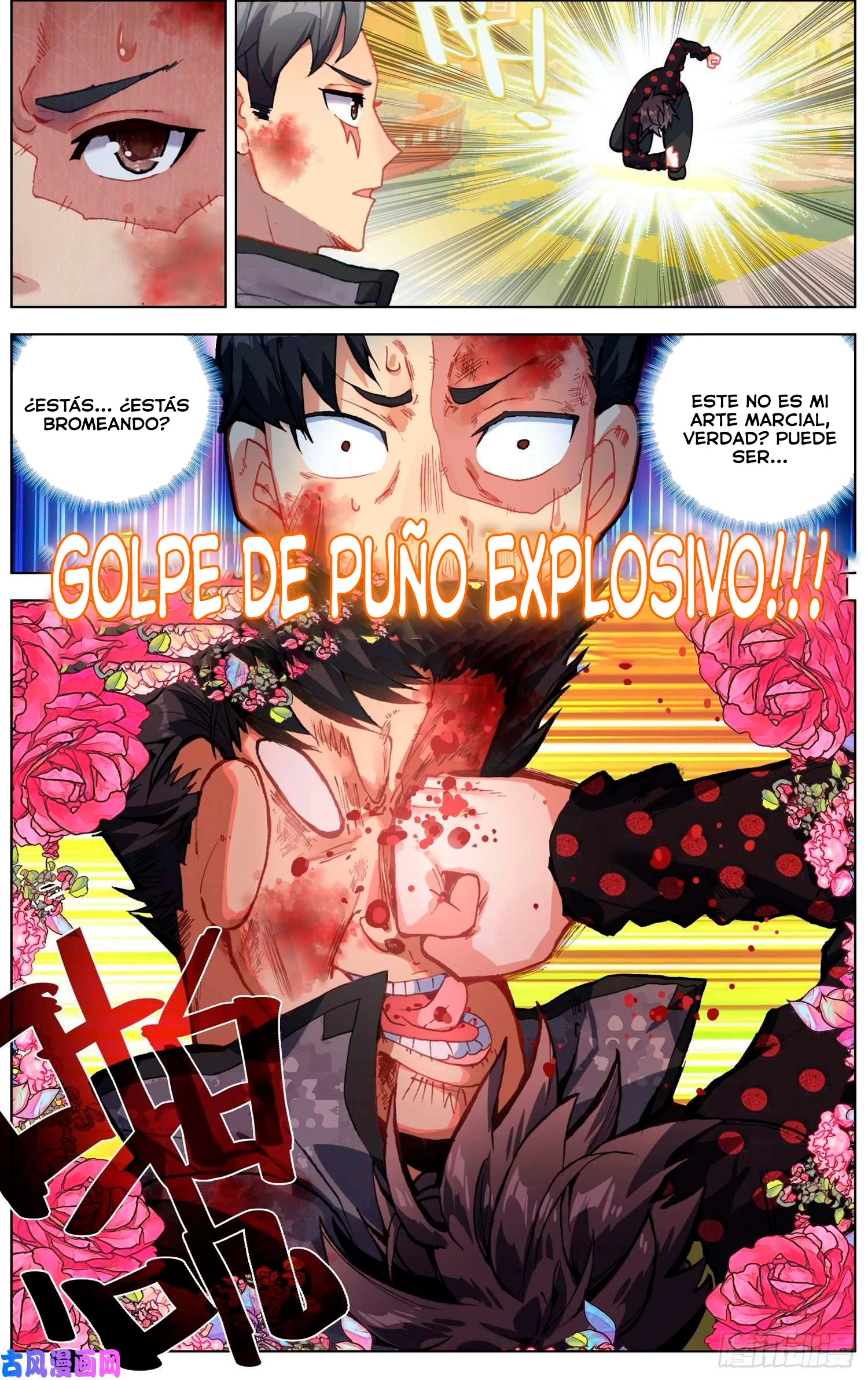 Different Kings Capítulo 203 - Page 4