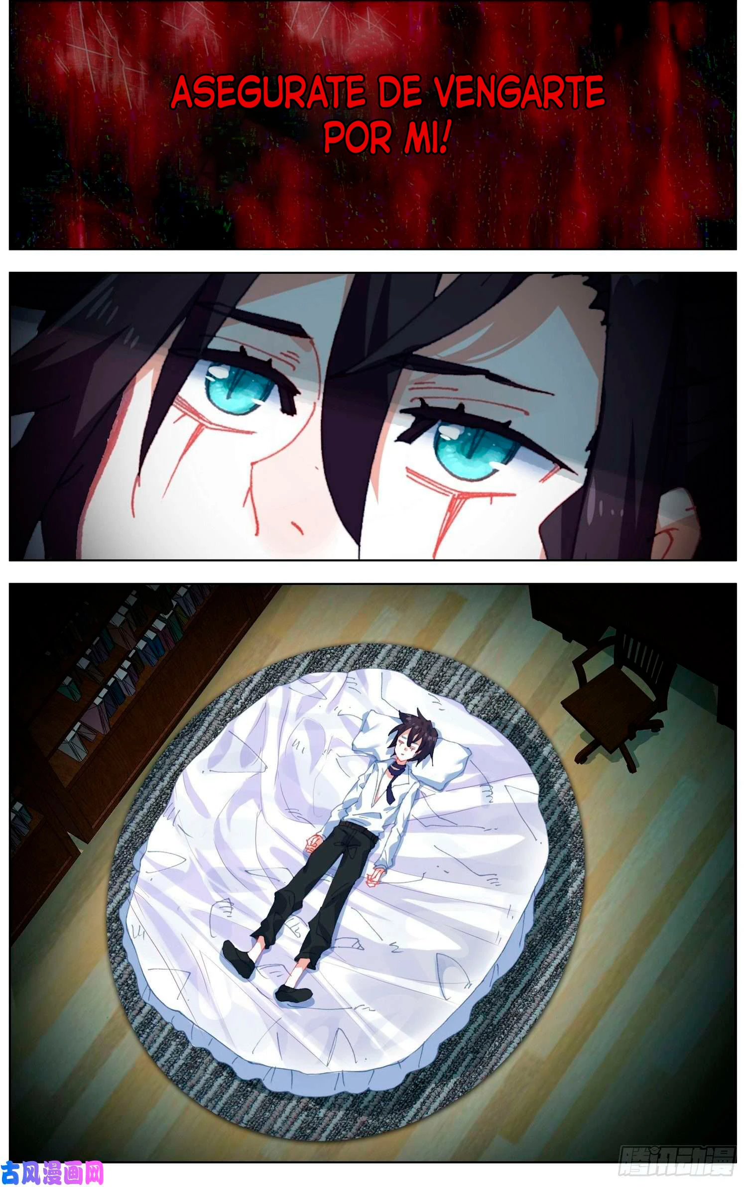 Different Kings Capítulo 203 - Page 8