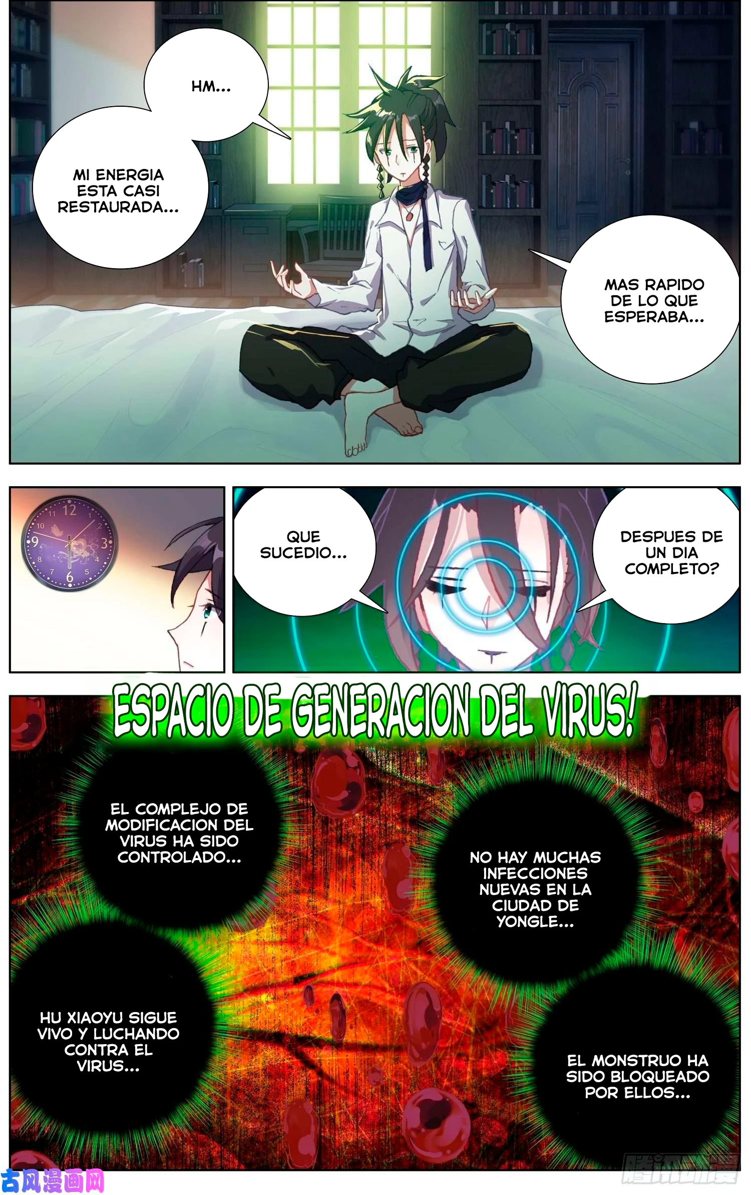 Different Kings Capítulo 203 - Page 9