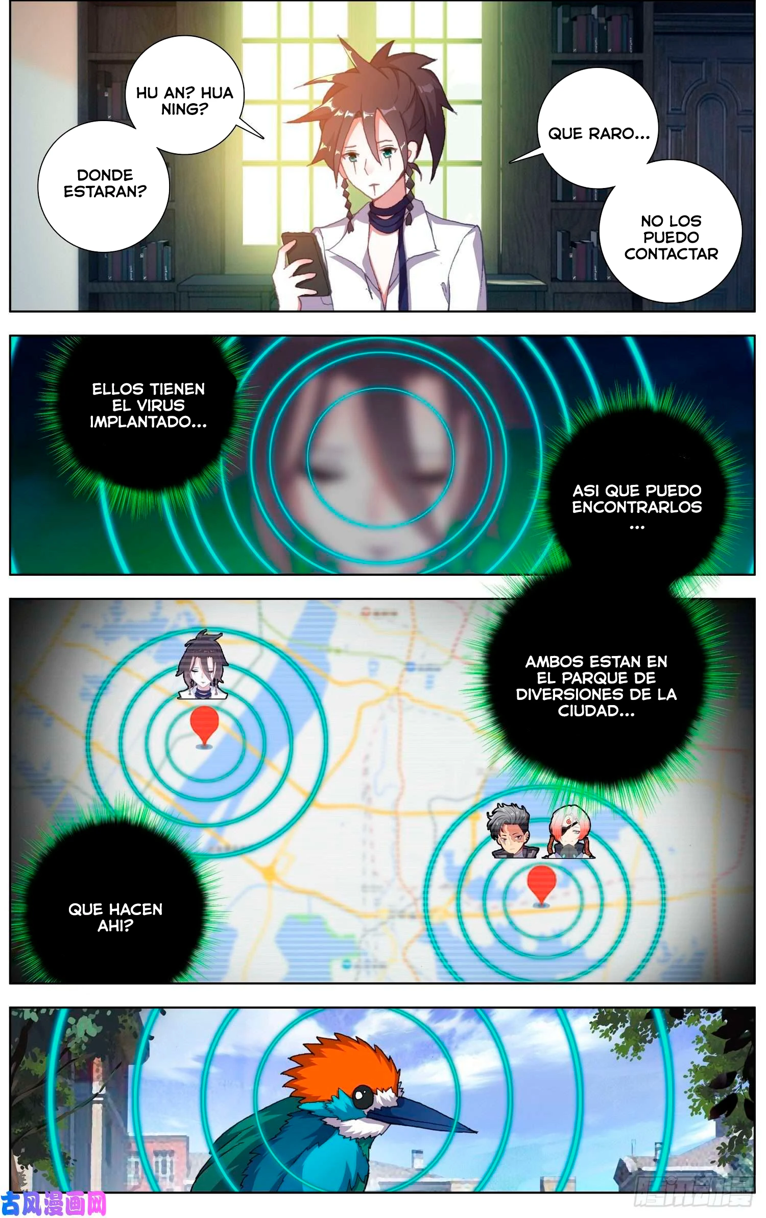 Different Kings Capítulo 203 - Page 10