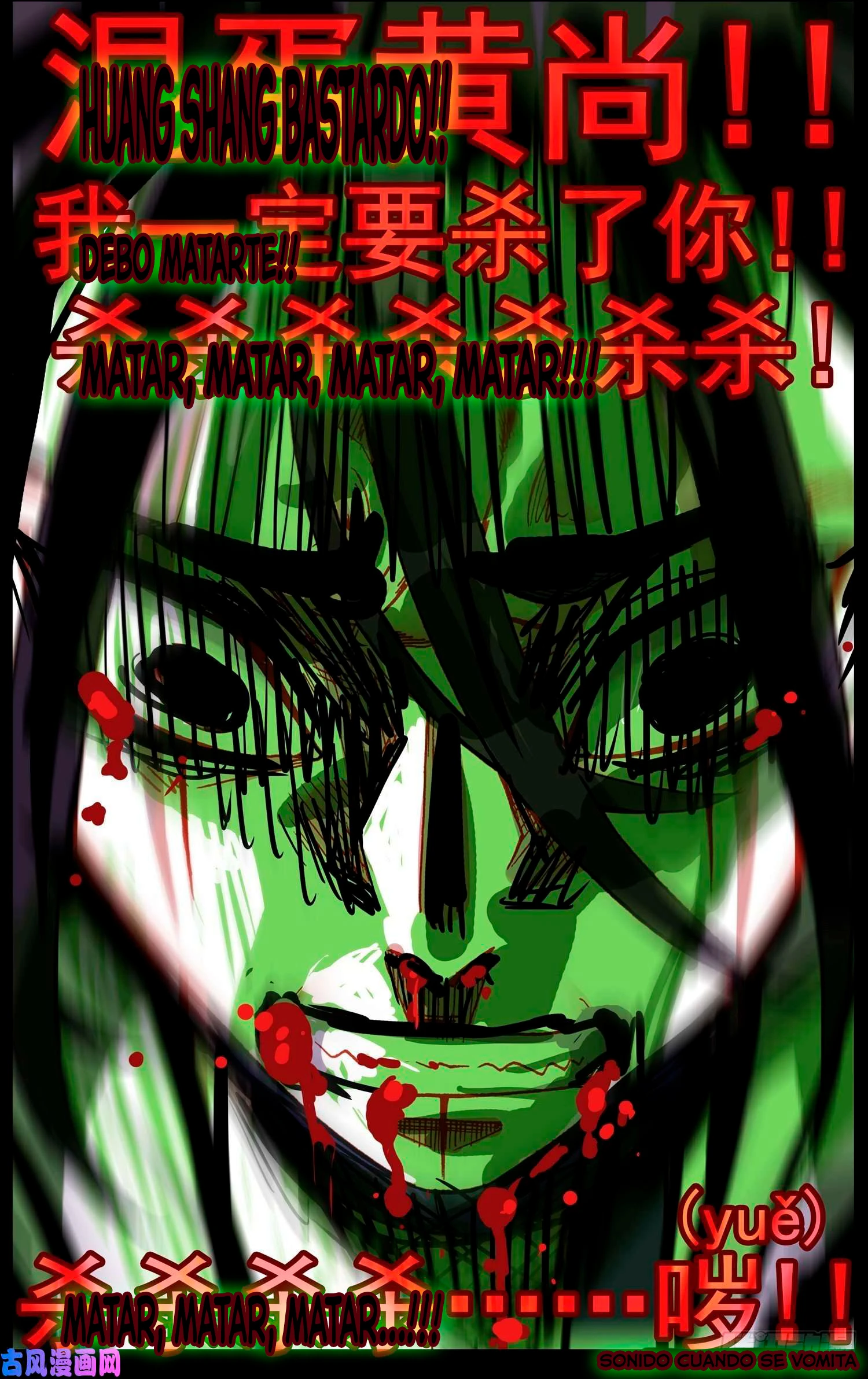 Different Kings Capítulo 203 - Page 14
