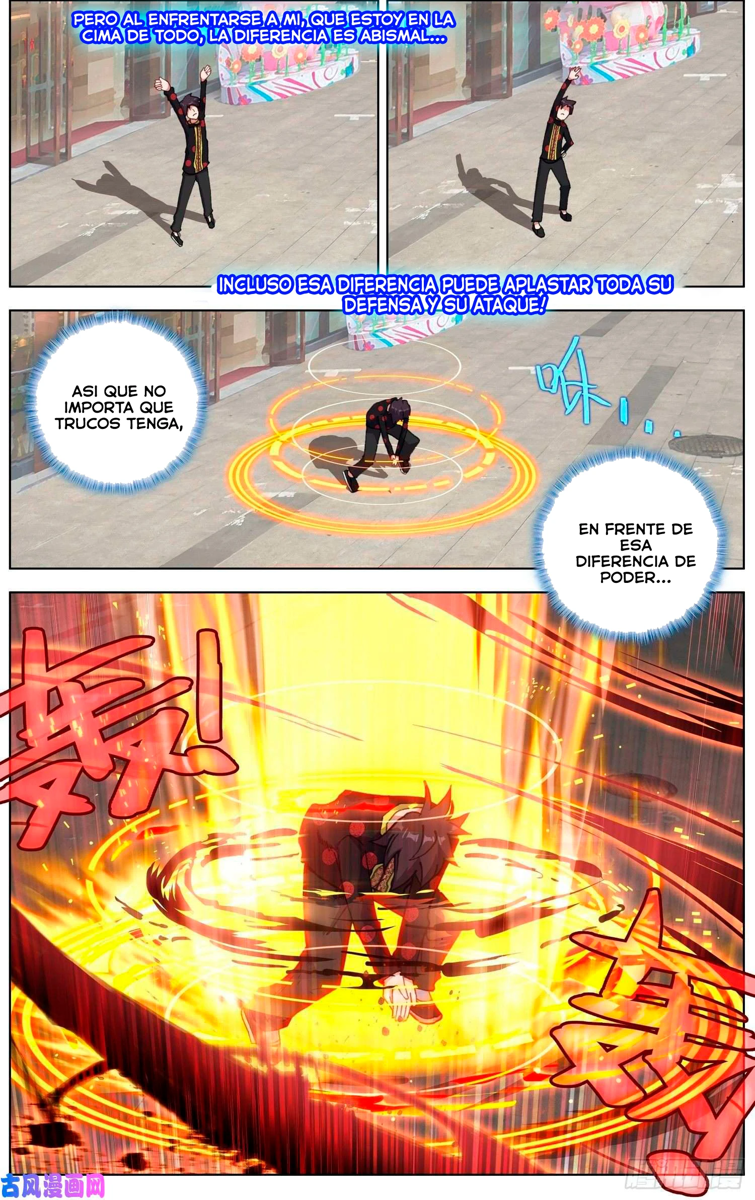 Different Kings Capítulo 204 - Page 6