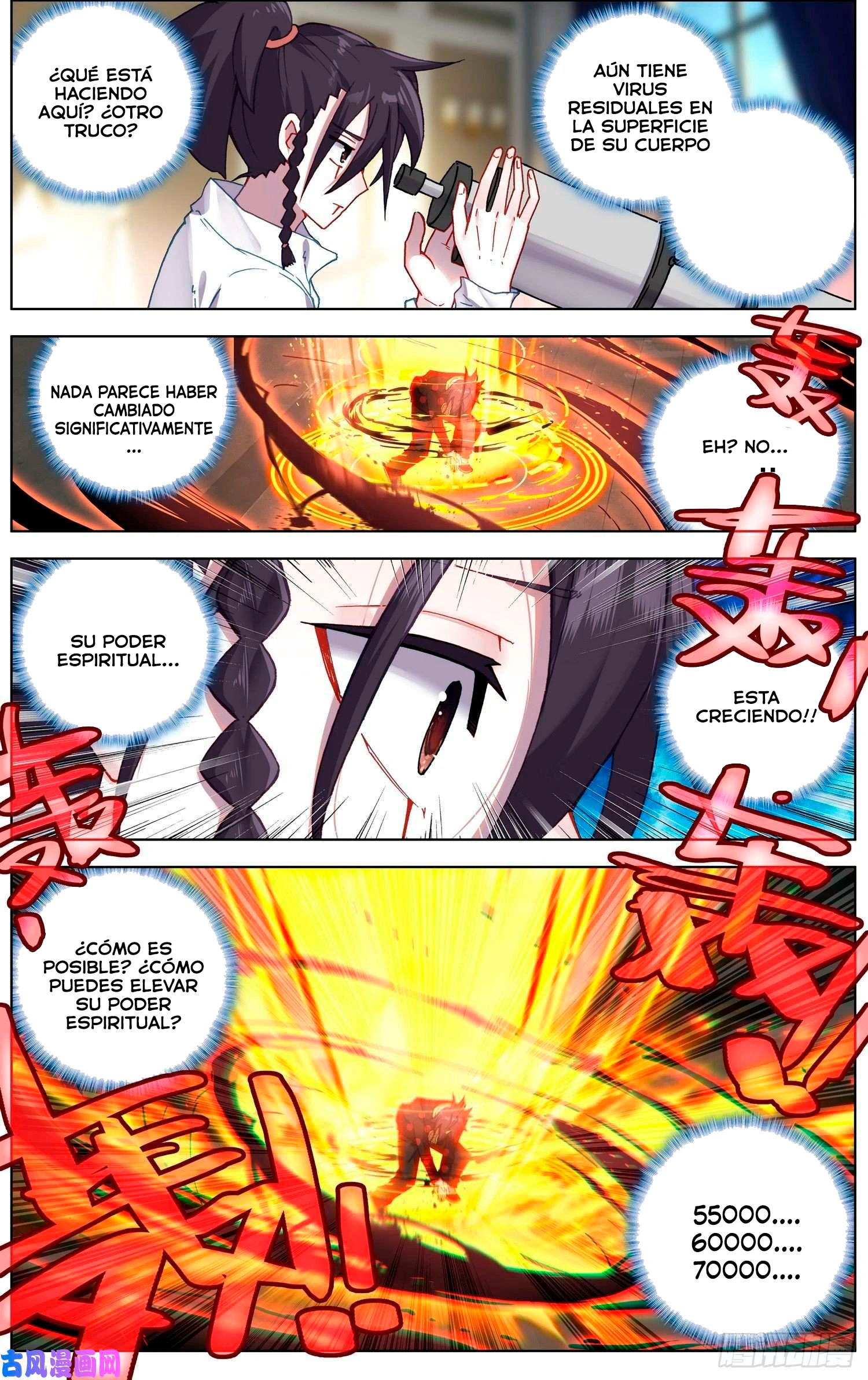 Different Kings Capítulo 204 - Page 7