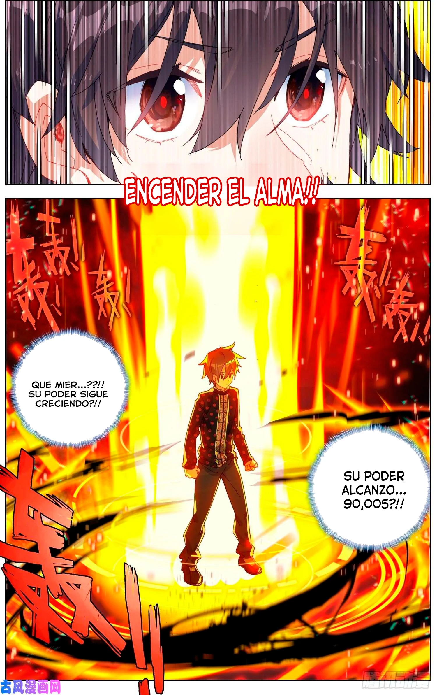 Different Kings Capítulo 204 - Page 9