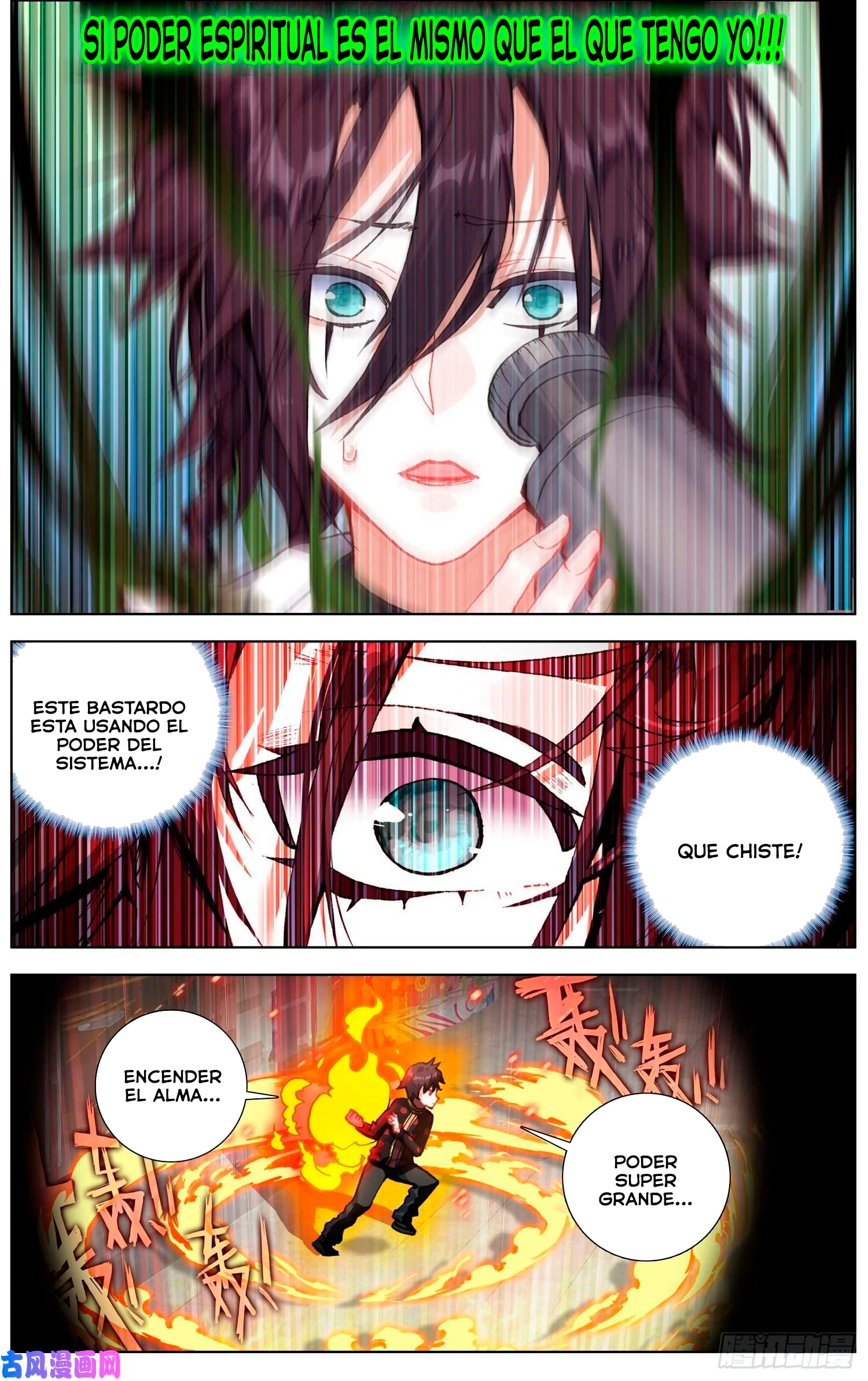 Different Kings Capítulo 204 - Page 10