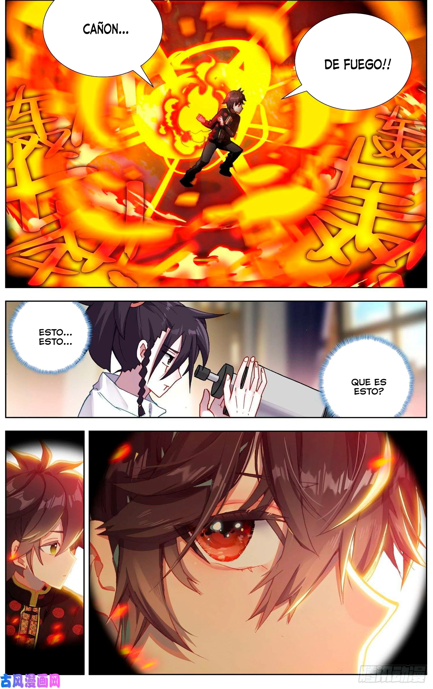 Different Kings Capítulo 204 - Page 11