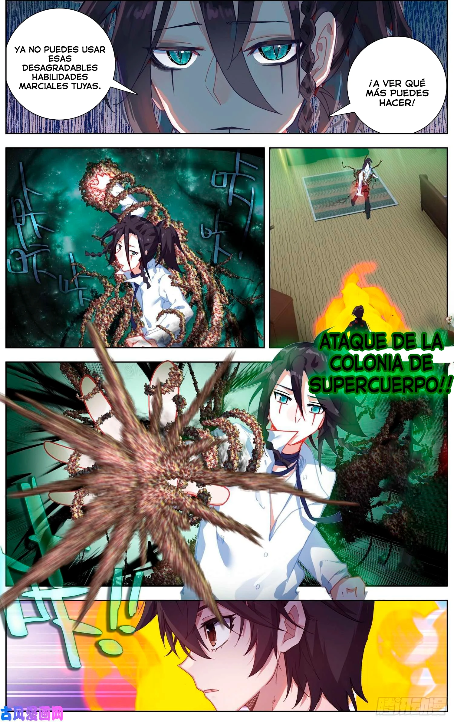 Different Kings Capítulo 205 - Page 3