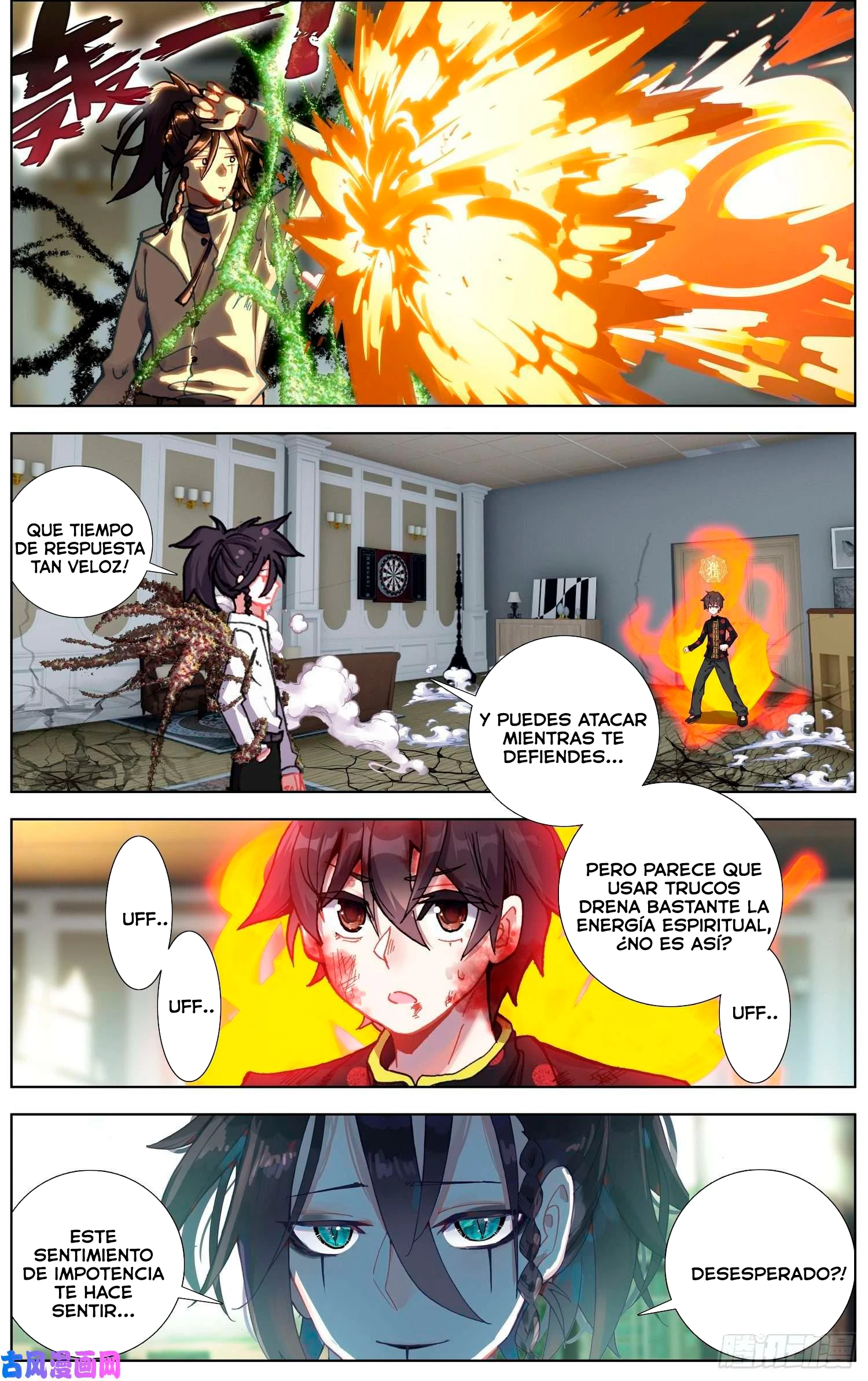 Different Kings Capítulo 205 - Page 7