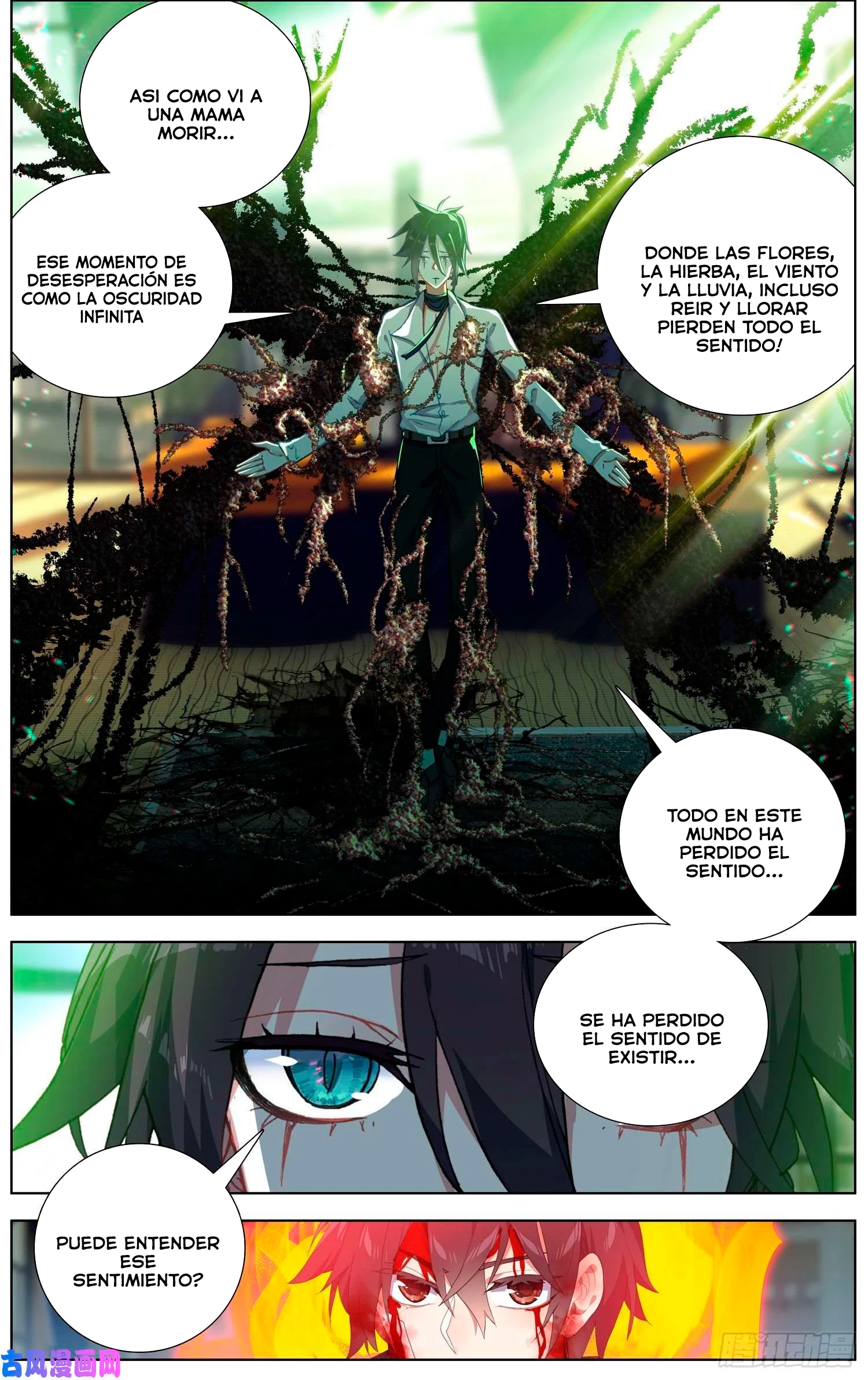 Different Kings Capítulo 205 - Page 8