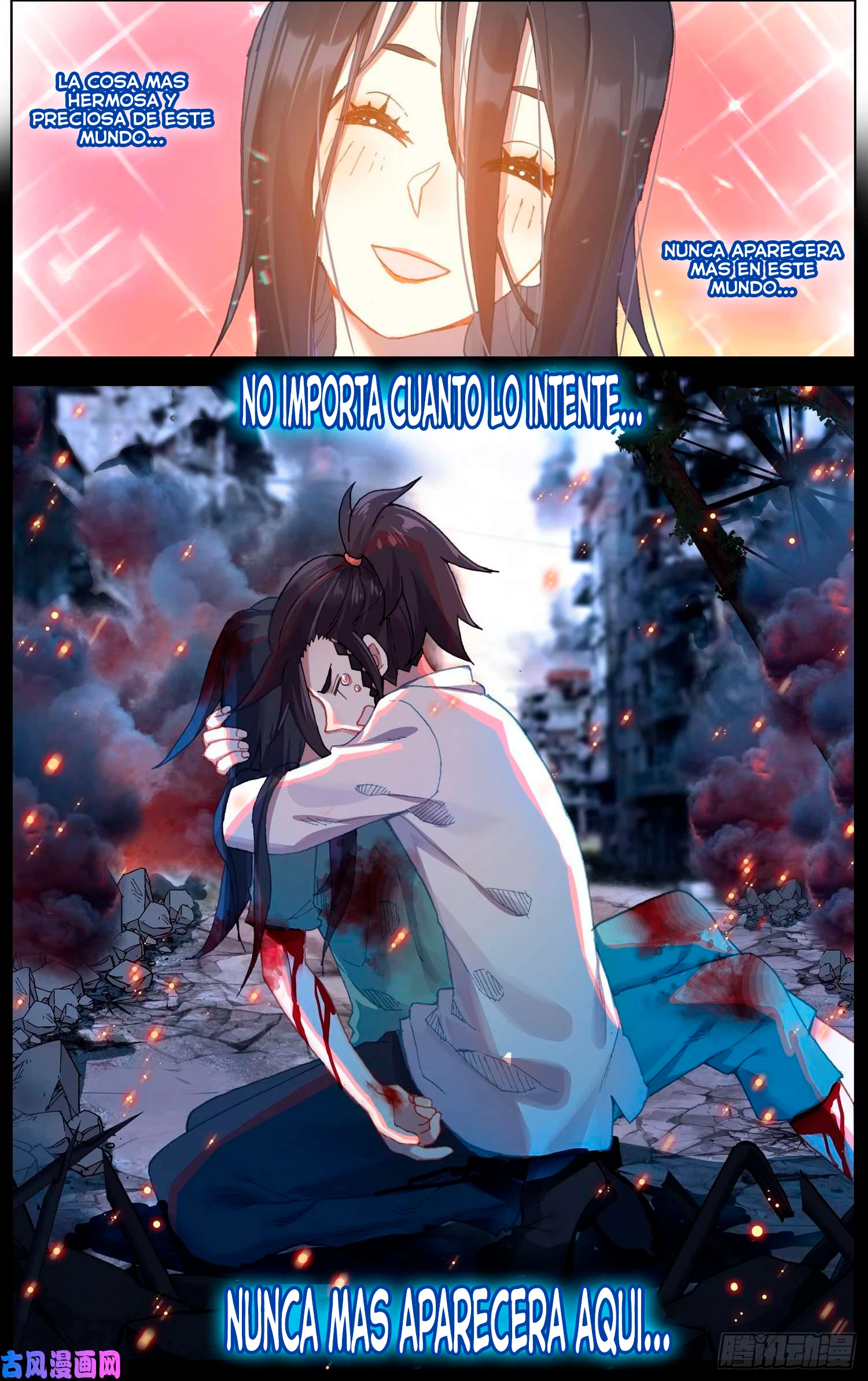 Different Kings Capítulo 205 - Page 9