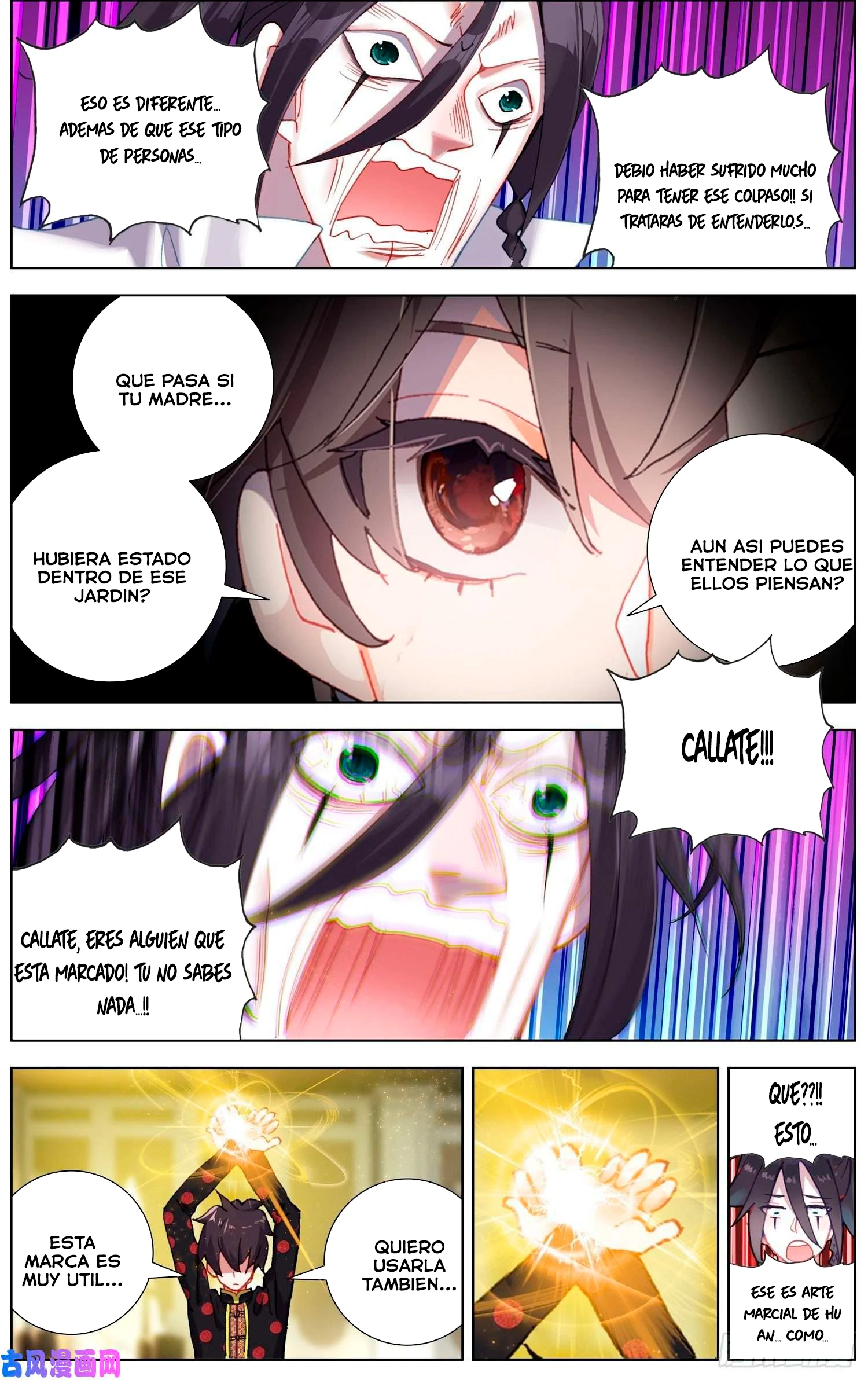 Different Kings Capítulo 205 - Page 12