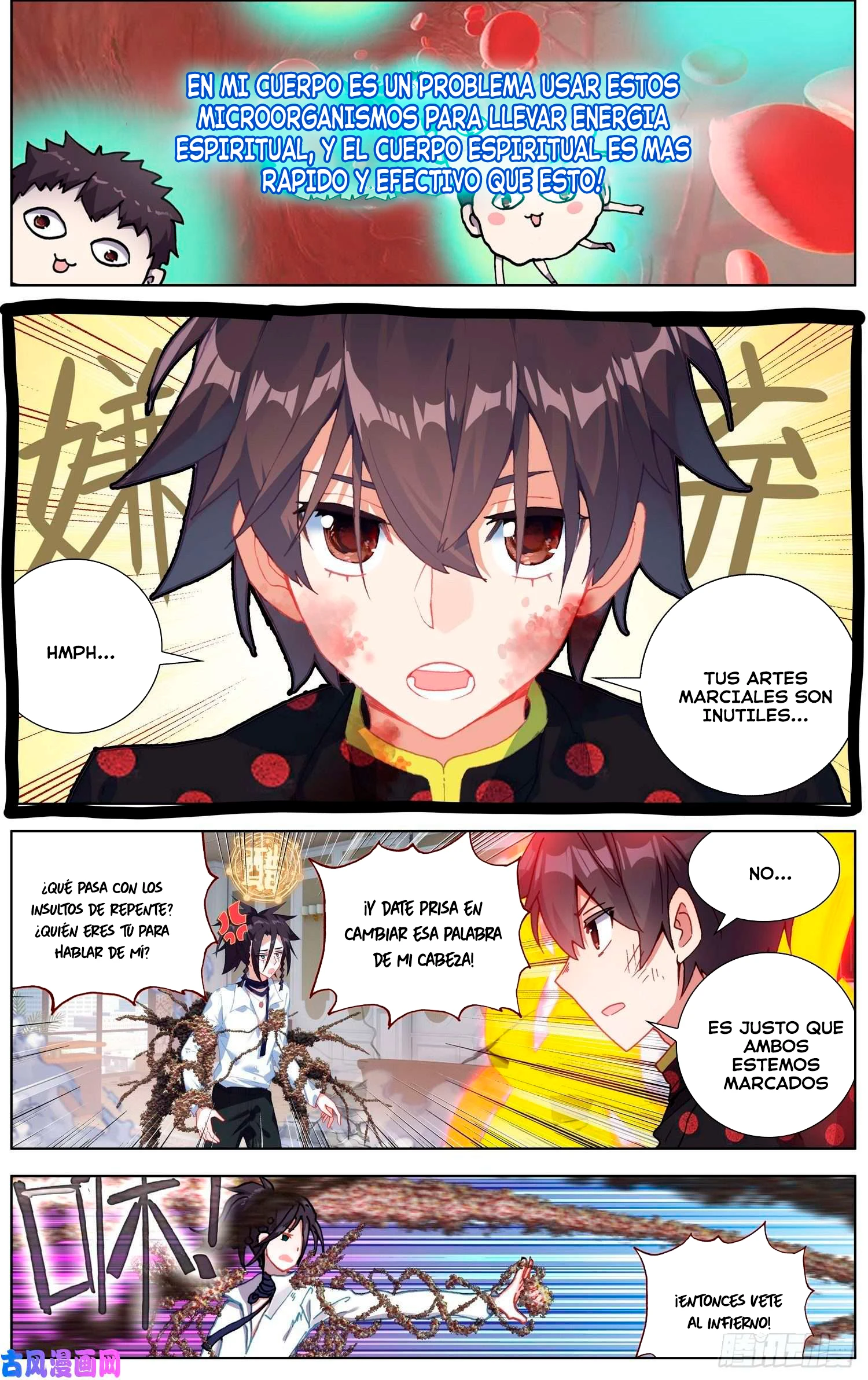 Different Kings Capítulo 206 - Page 3