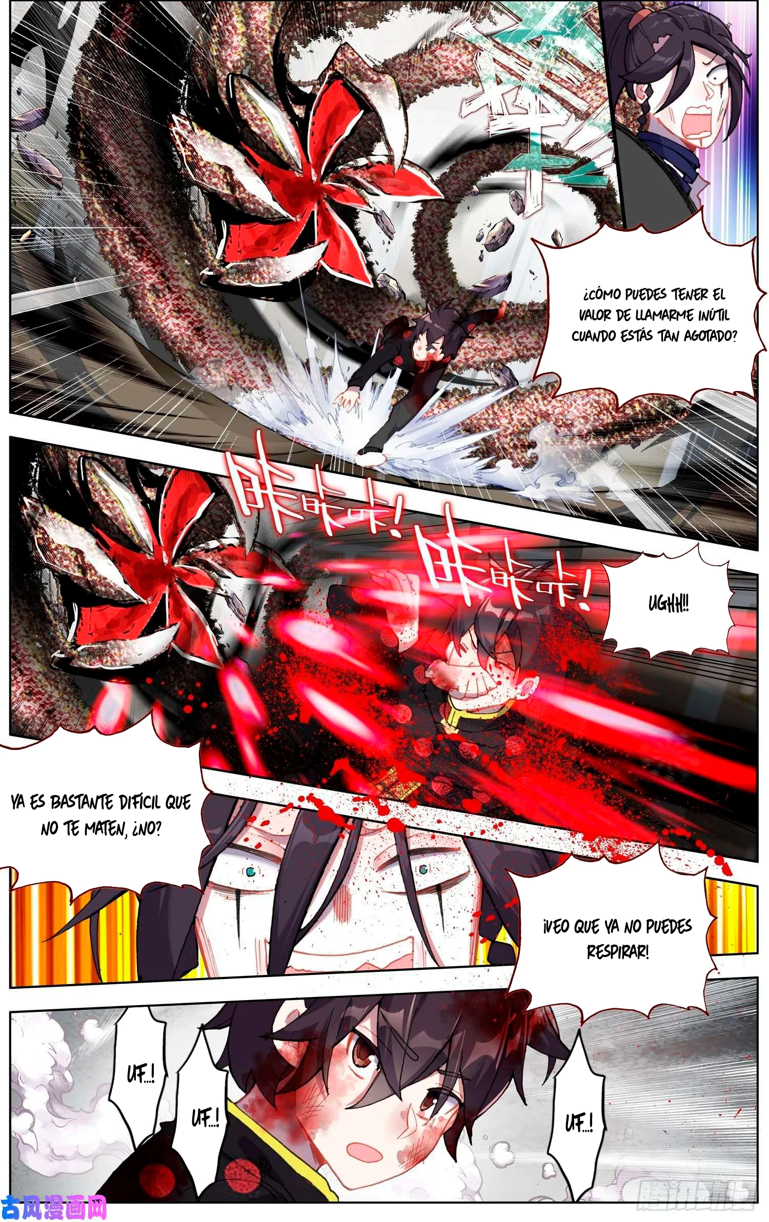 Different Kings Capítulo 206 - Page 4