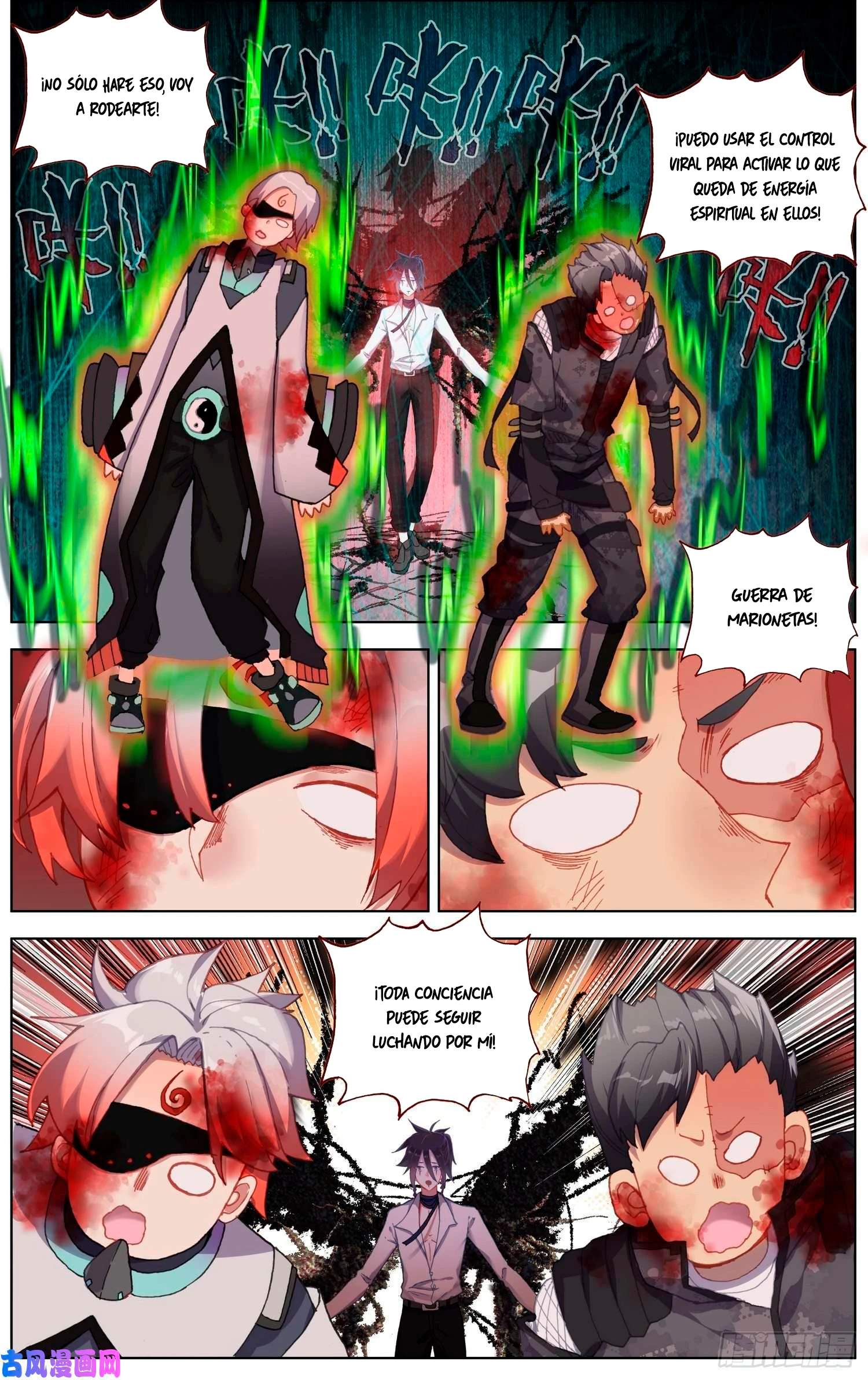 Different Kings Capítulo 206 - Page 5