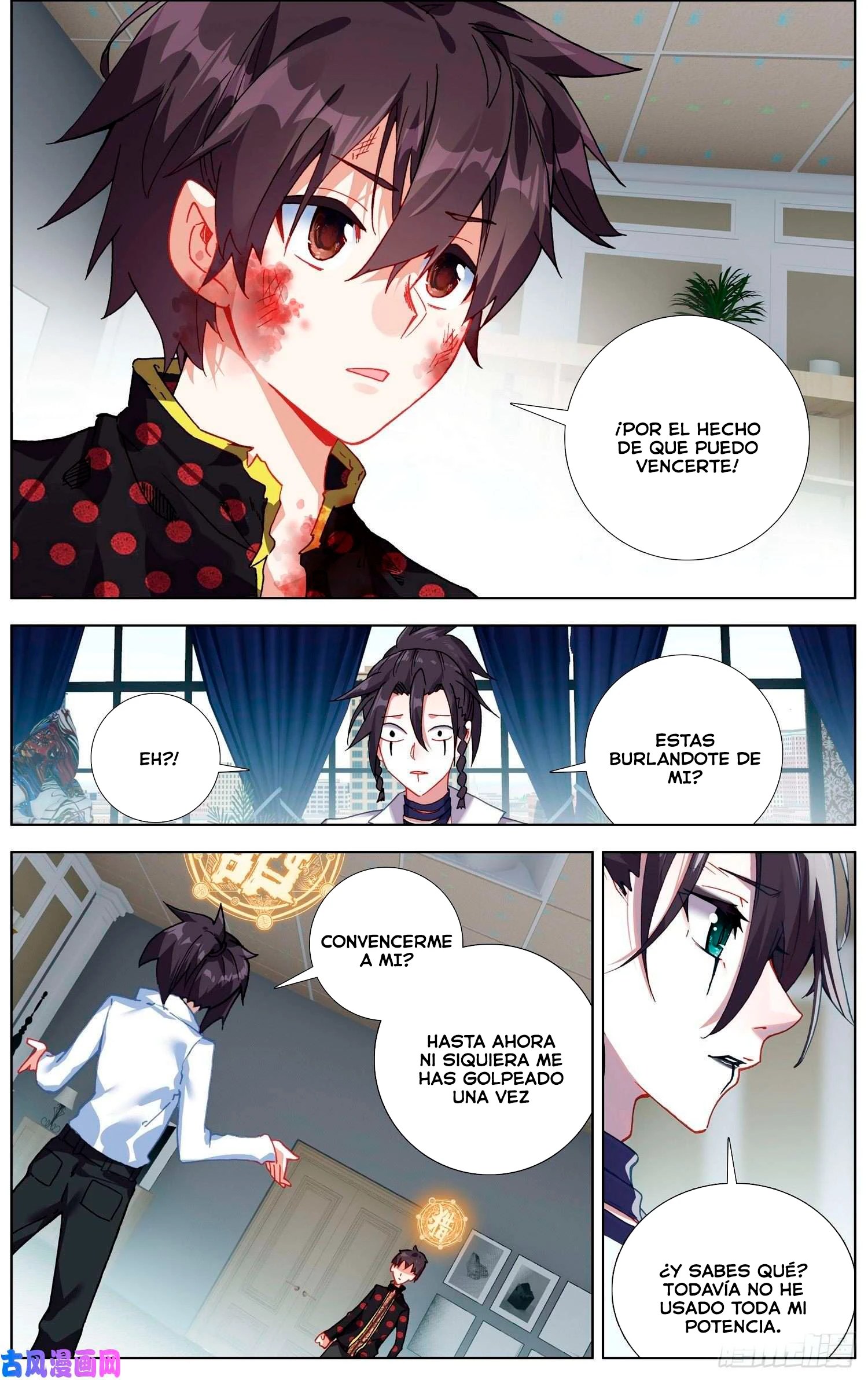 Different Kings Capítulo 206 - Page 8
