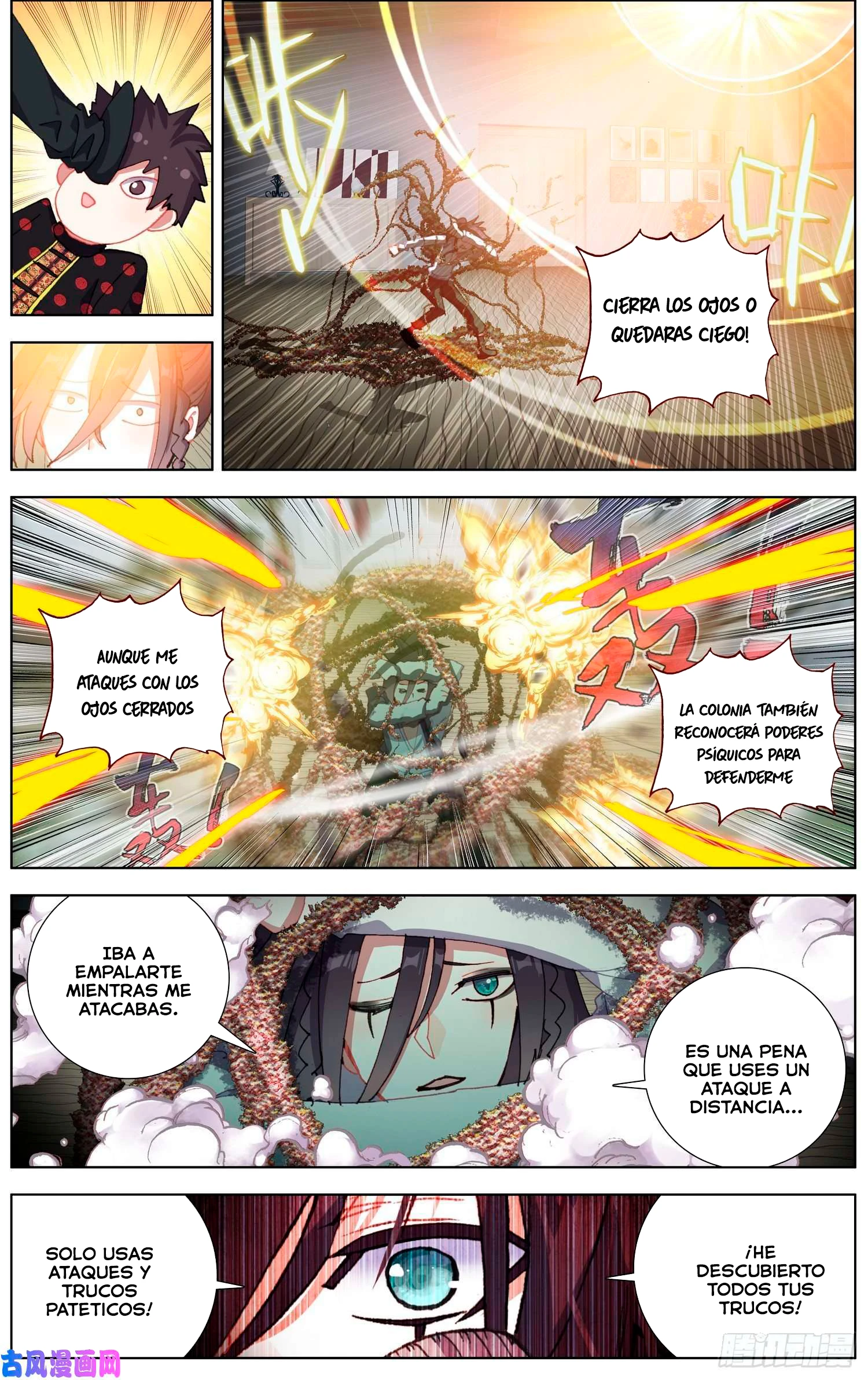 Different Kings Capítulo 206 - Page 12