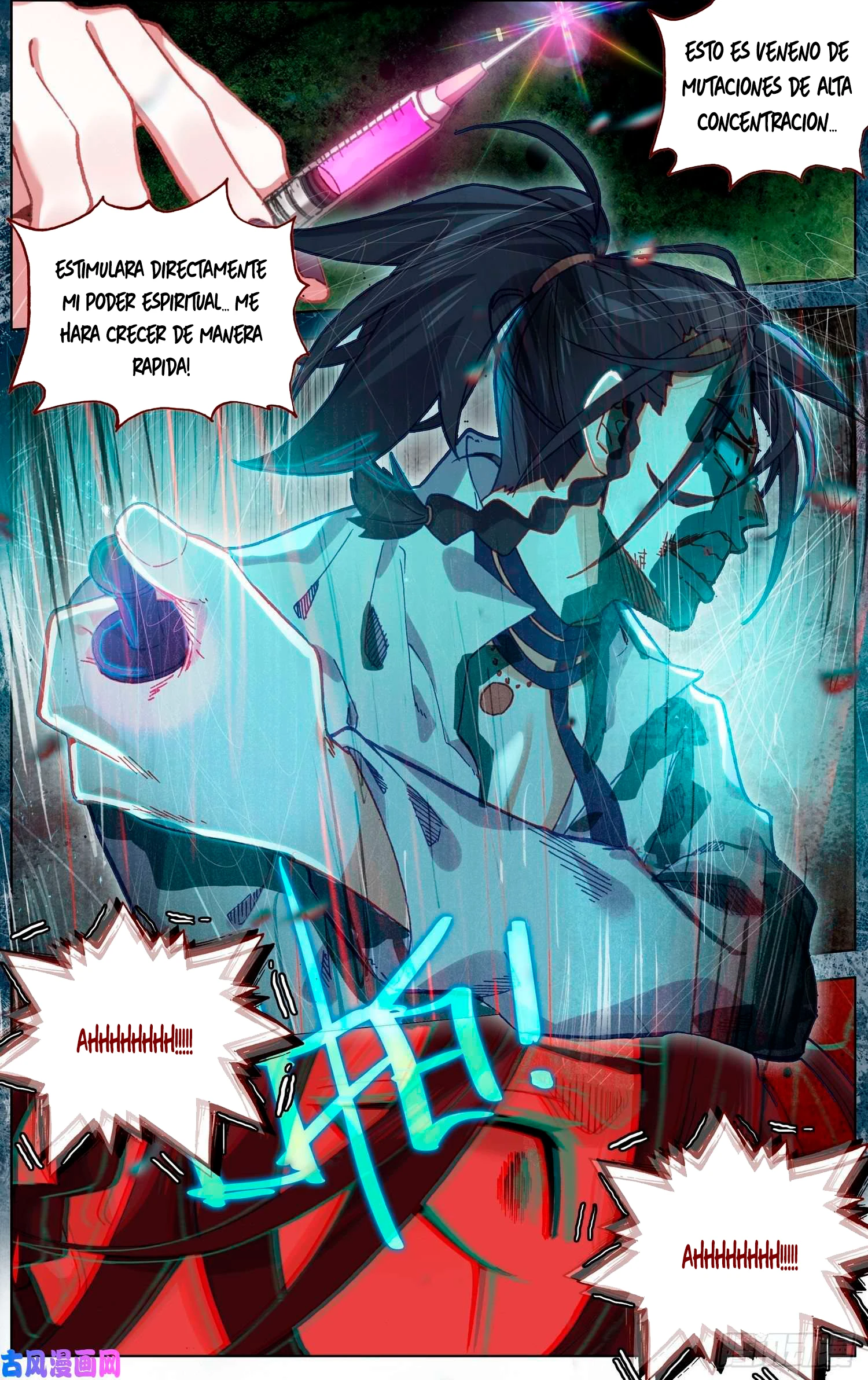 Different Kings Capítulo 207 - Page 5