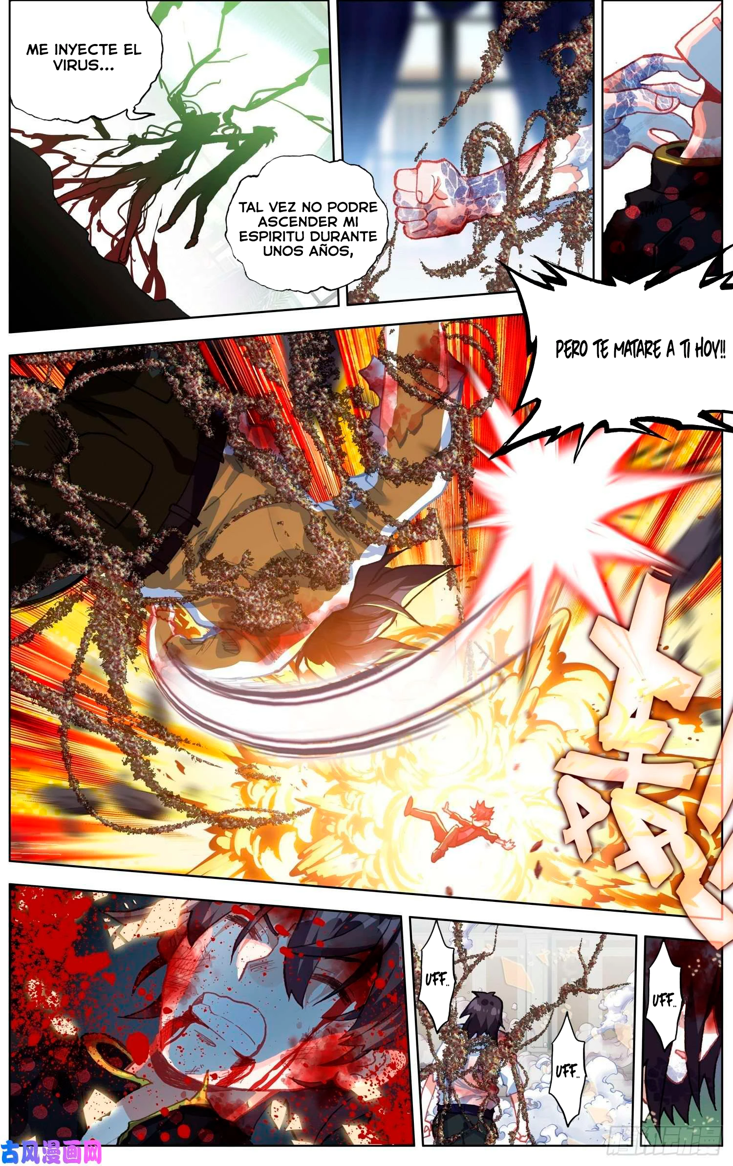 Different Kings Capítulo 207 - Page 8